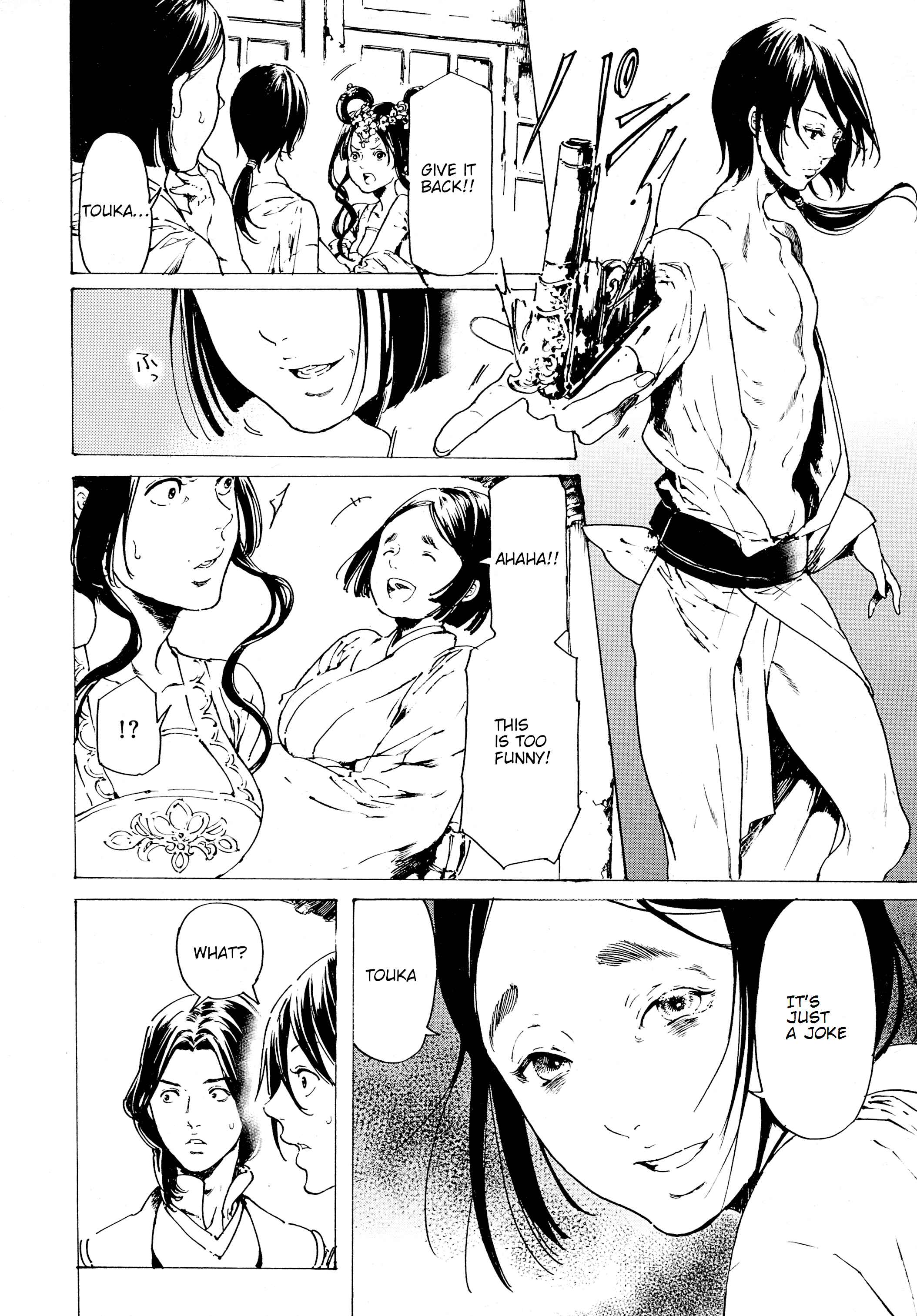 Page 10 Chapter 30.7 Adekan