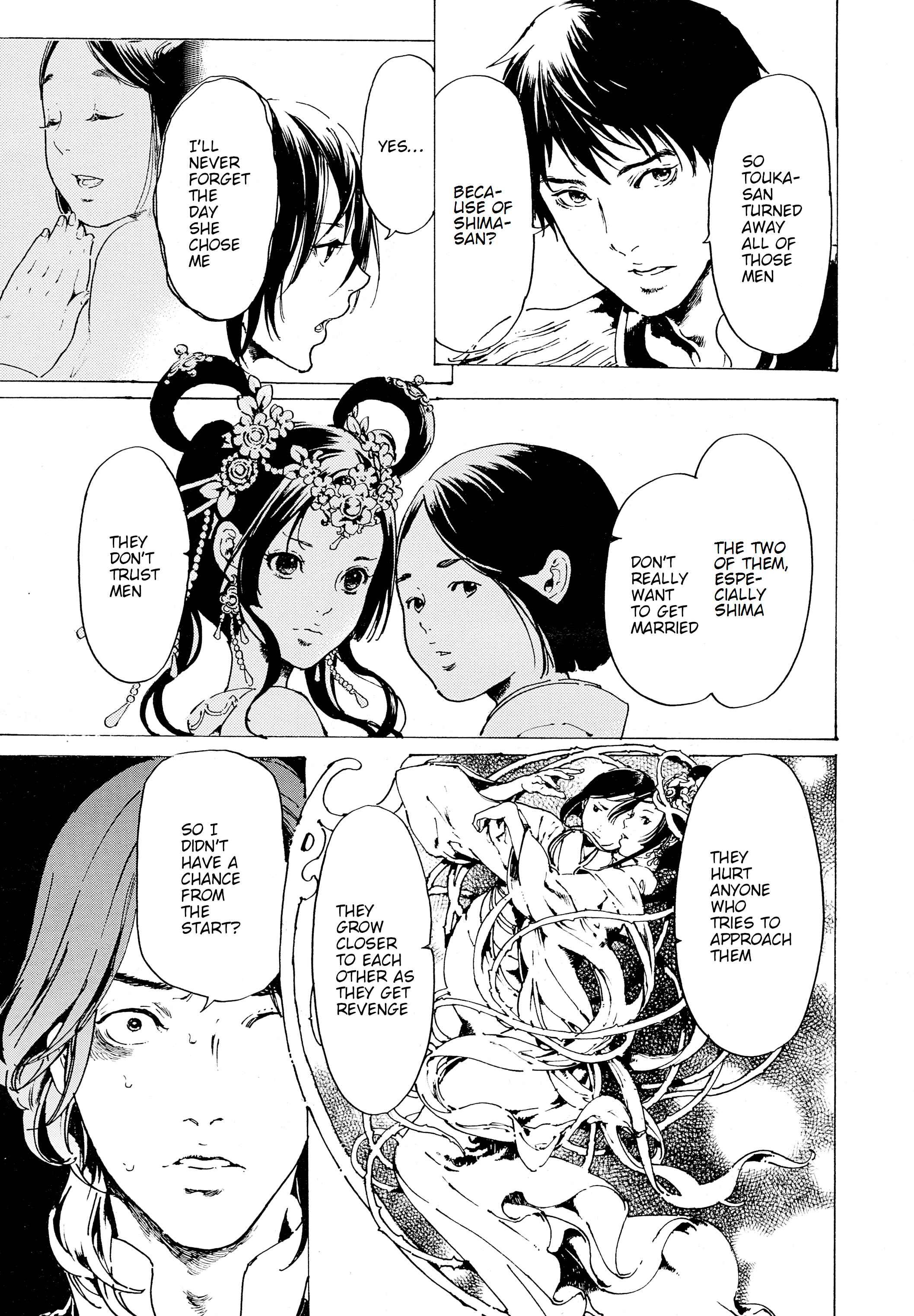 Page 15 Chapter 30.7 Adekan