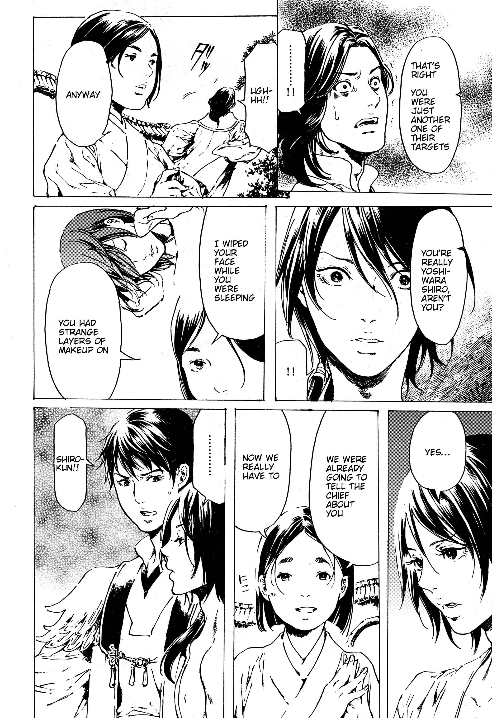 Page 16 Chapter 30.7 Adekan