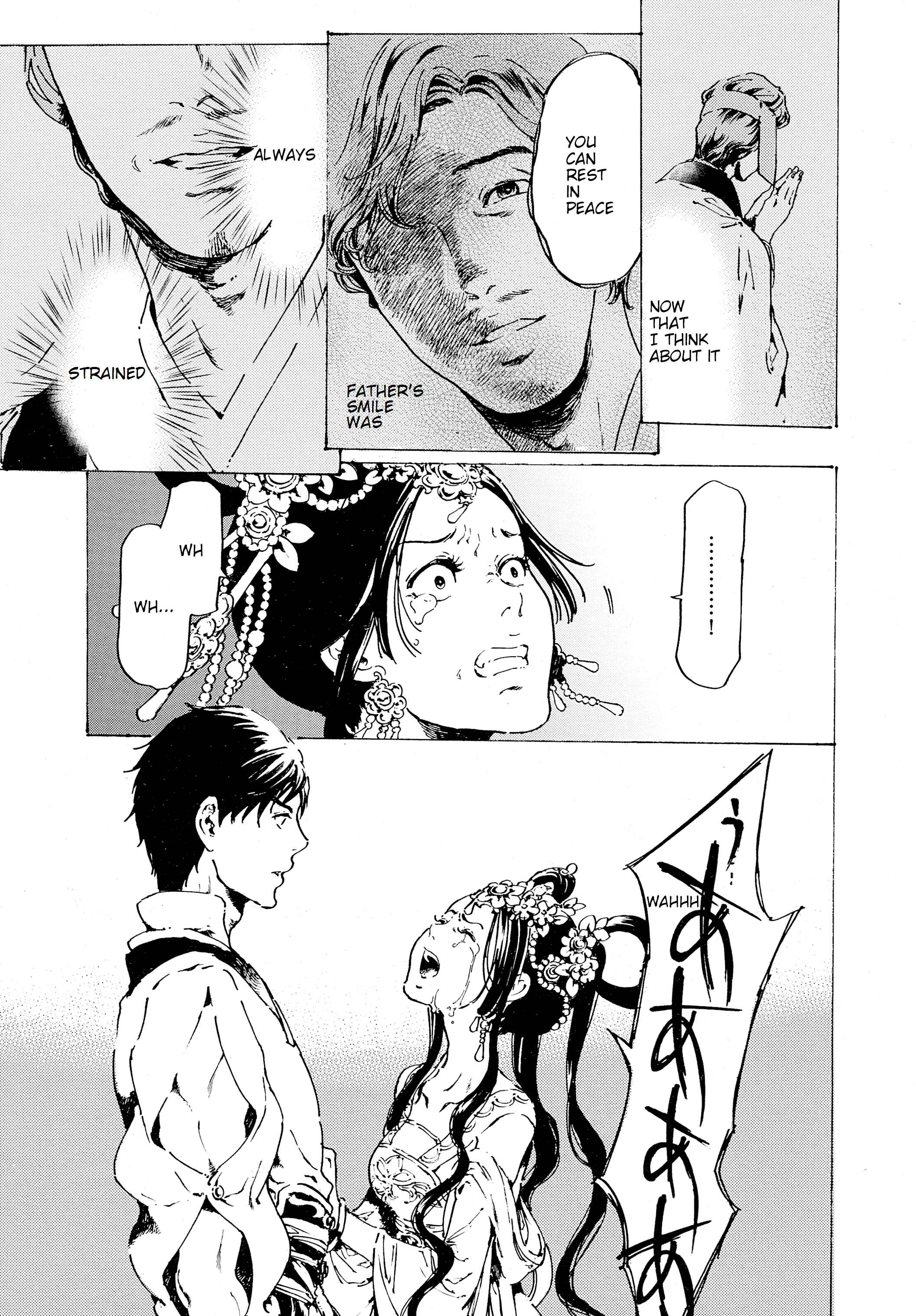 Page 25 Chapter 30.7 Adekan