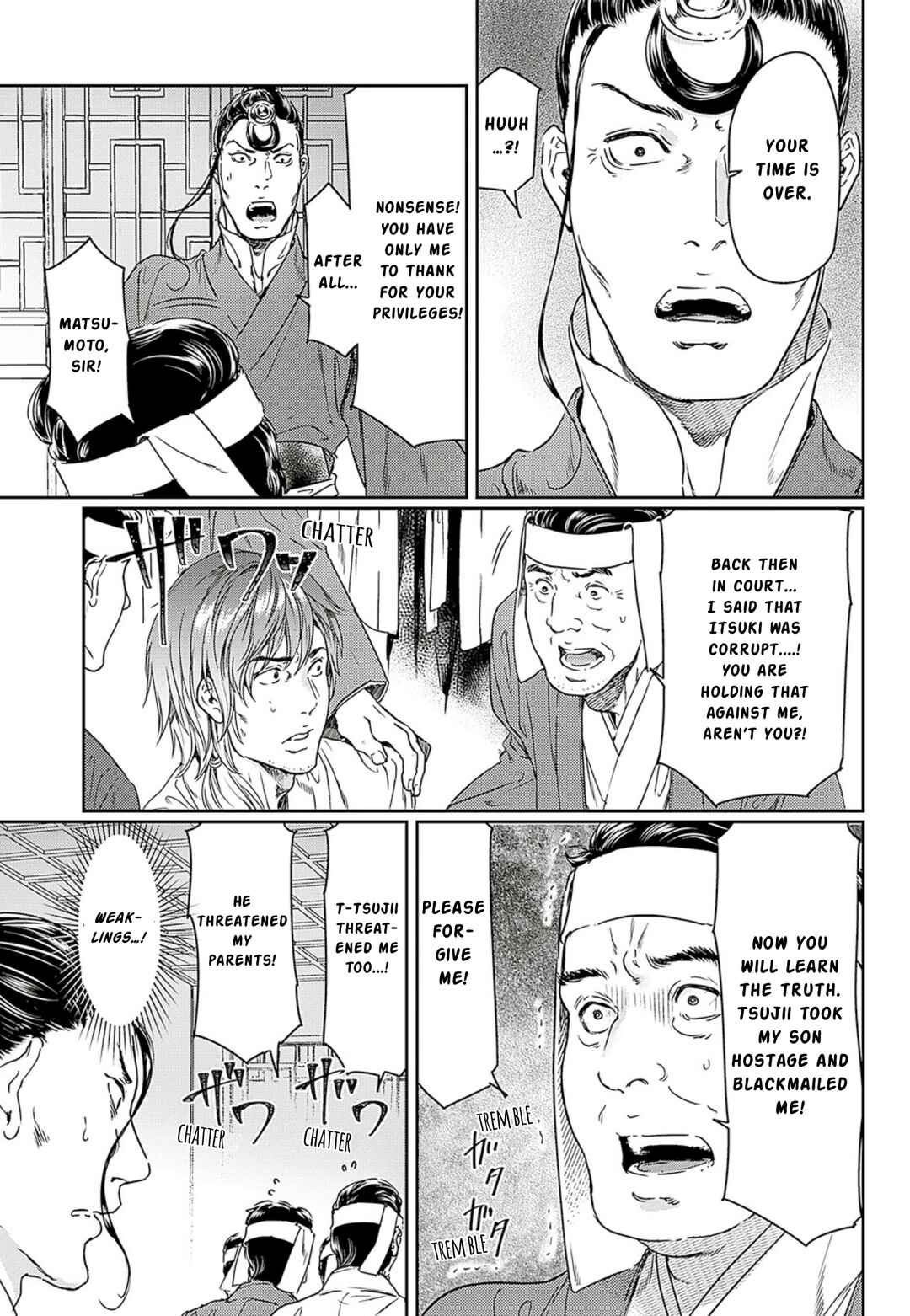 Page 11 Chapter 59 Adekan