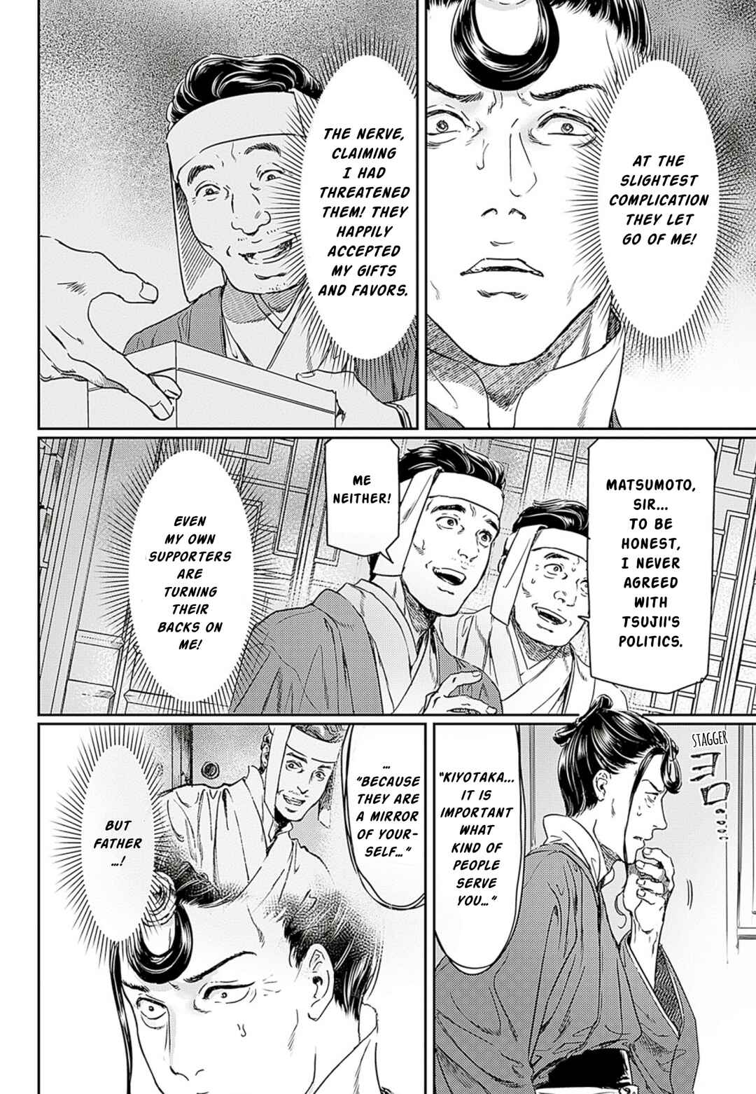 Page 12 Chapter 59 Adekan