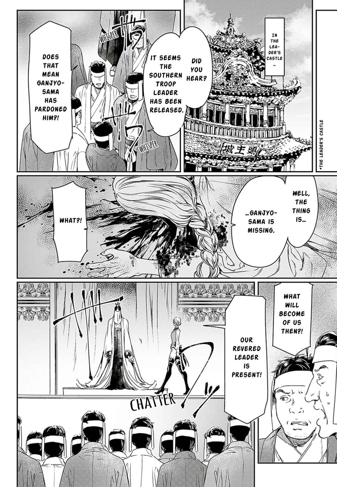Page 32 Chapter 59 Adekan