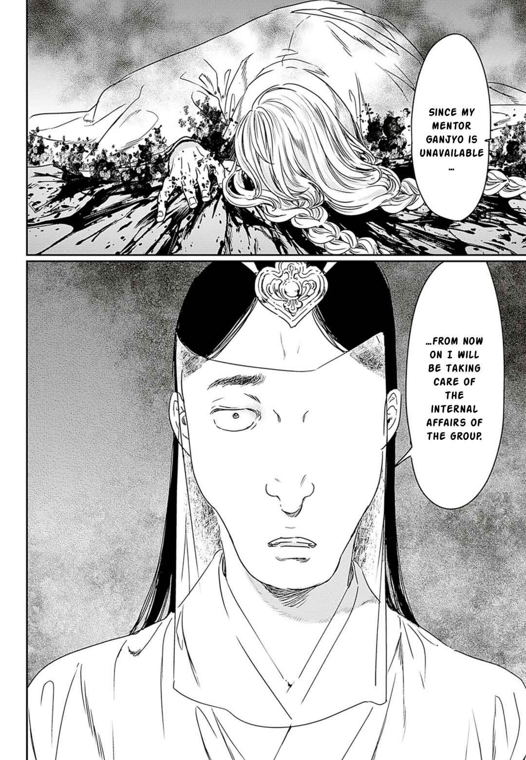 Page 34 Chapter 59 Adekan