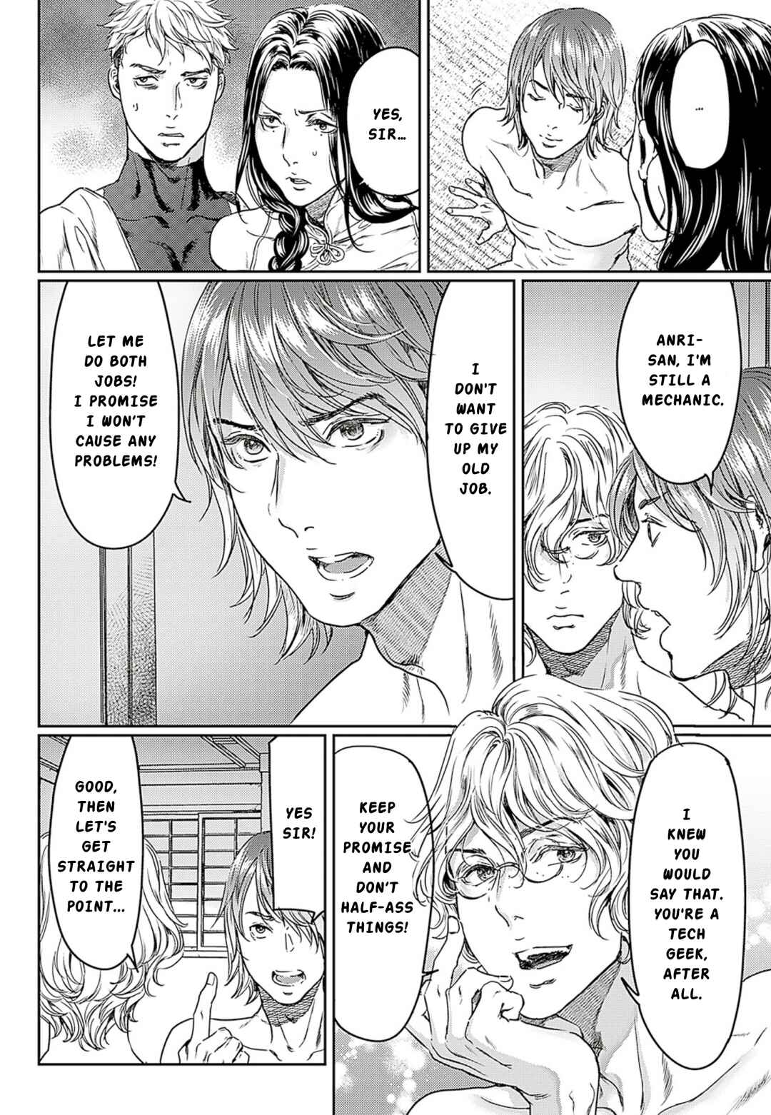 Page 4 Chapter 59 Adekan