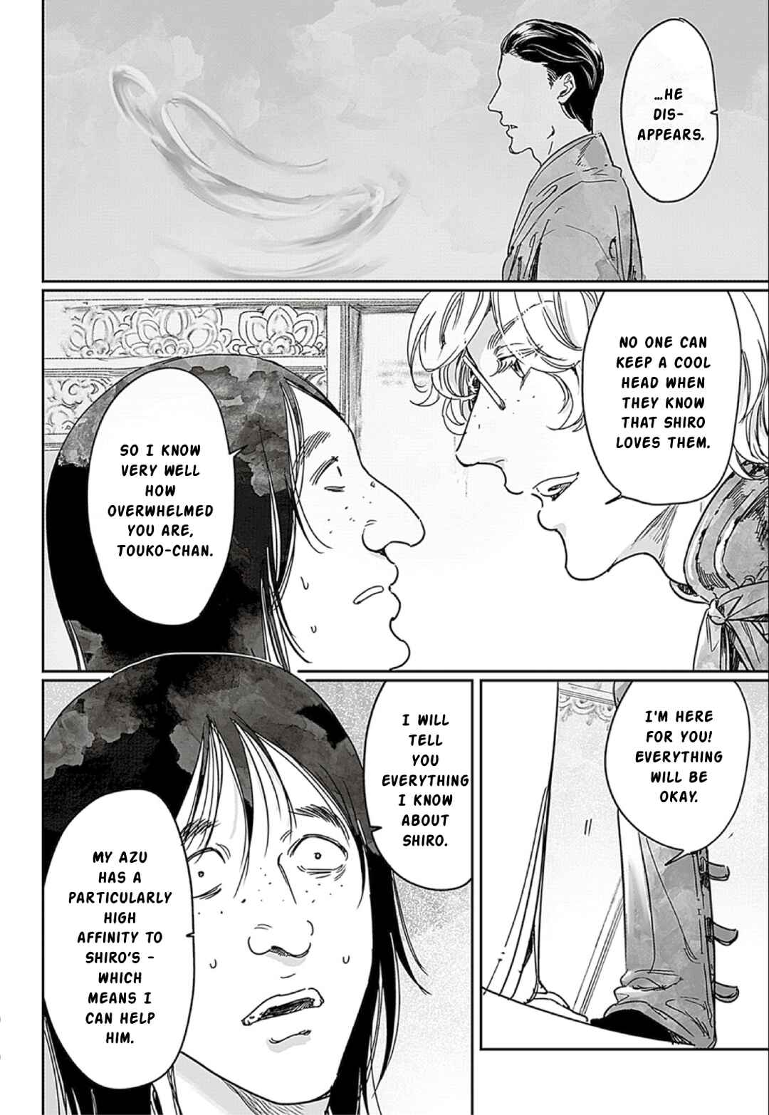 Page 10 Chapter 66 Adekan
