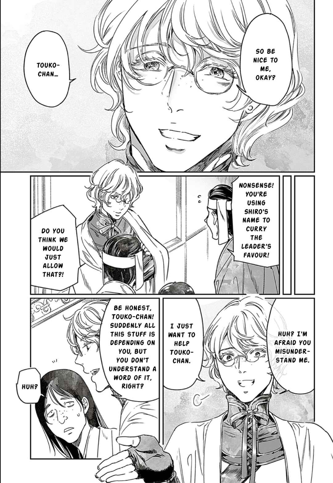 Page 11 Chapter 66 Adekan