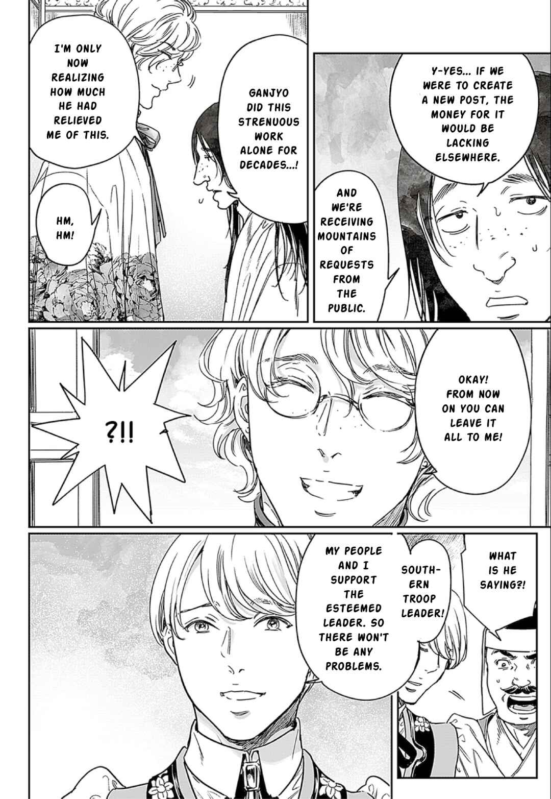 Page 12 Chapter 66 Adekan