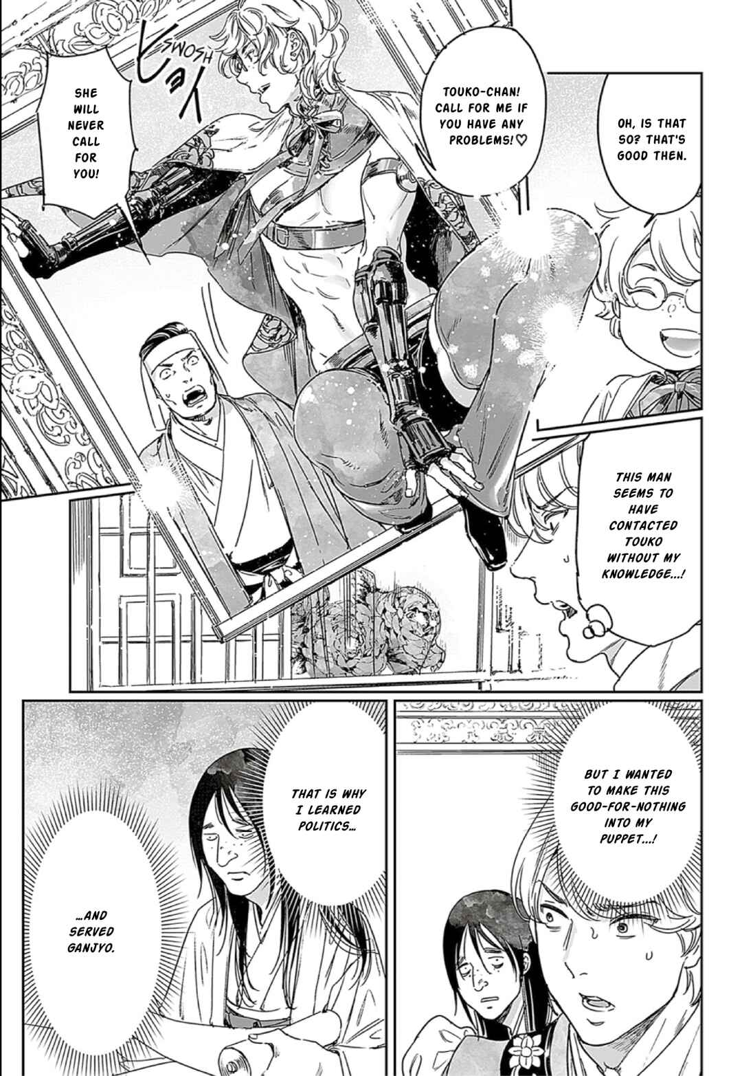 Page 13 Chapter 66 Adekan