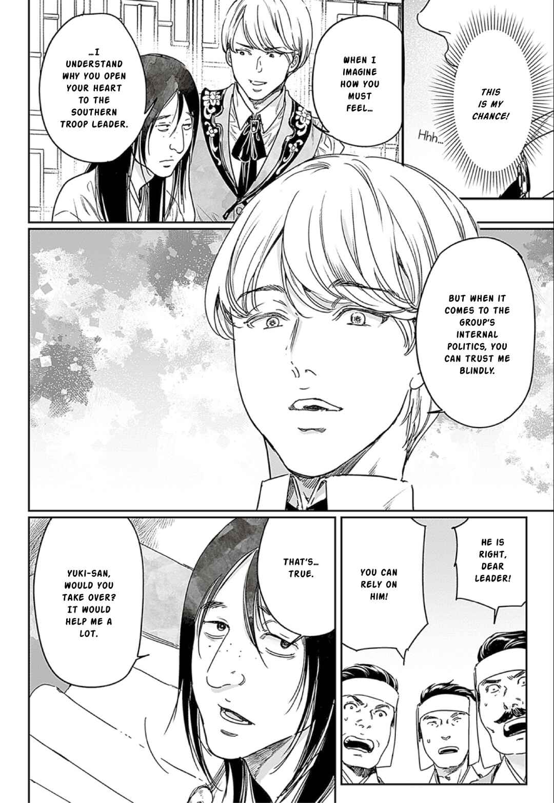 Page 14 Chapter 66 Adekan