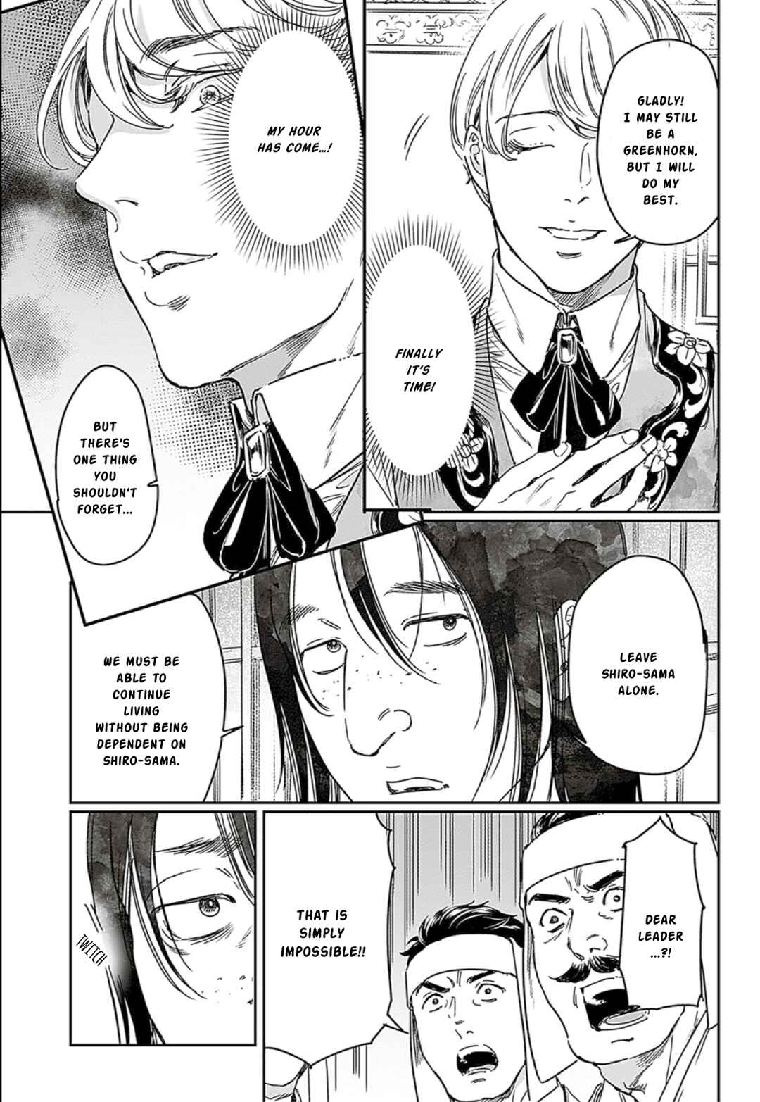 Page 15 Chapter 66 Adekan