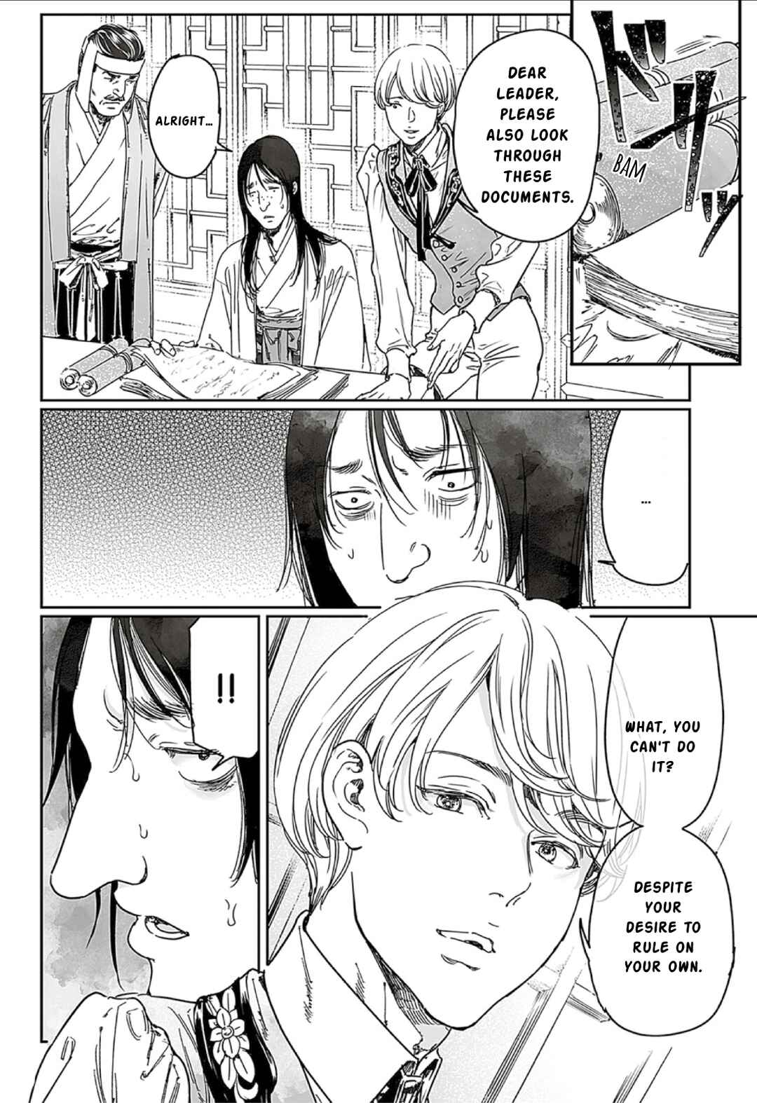 Page 2 Chapter 66 Adekan