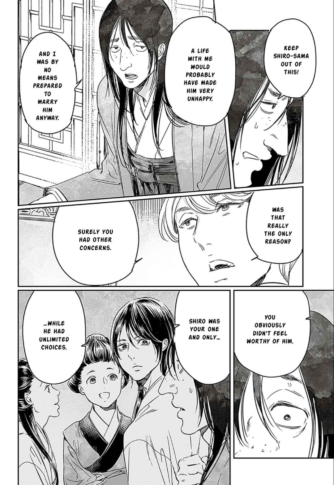 Page 22 Chapter 66 Adekan