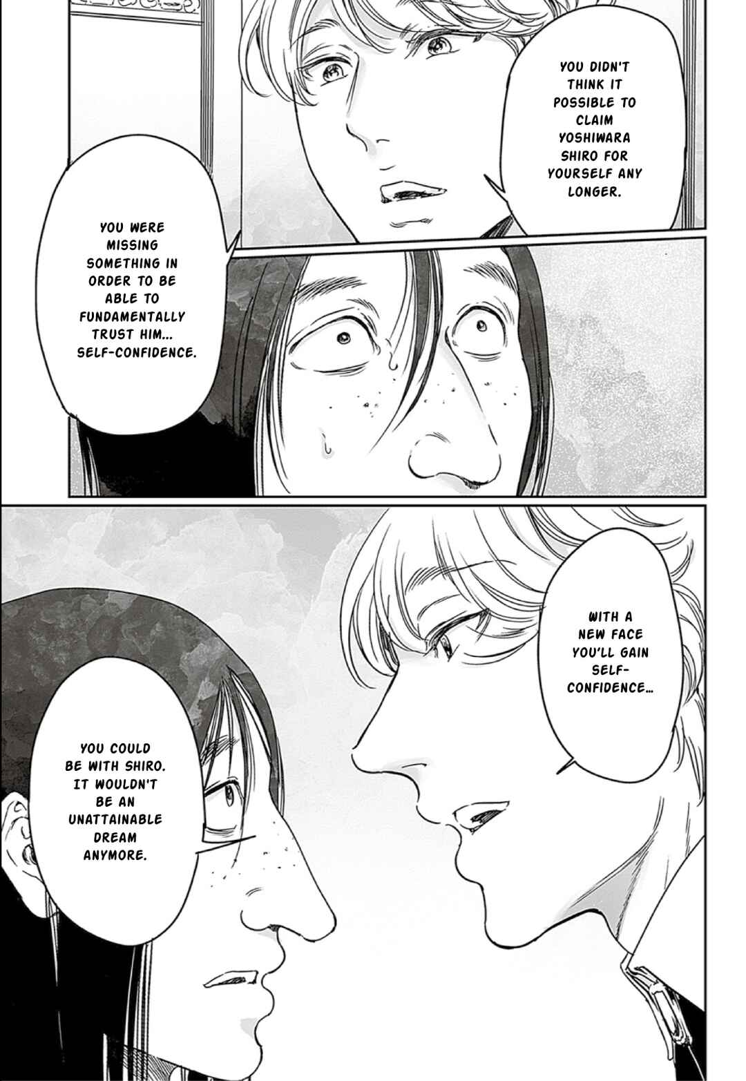 Page 23 Chapter 66 Adekan