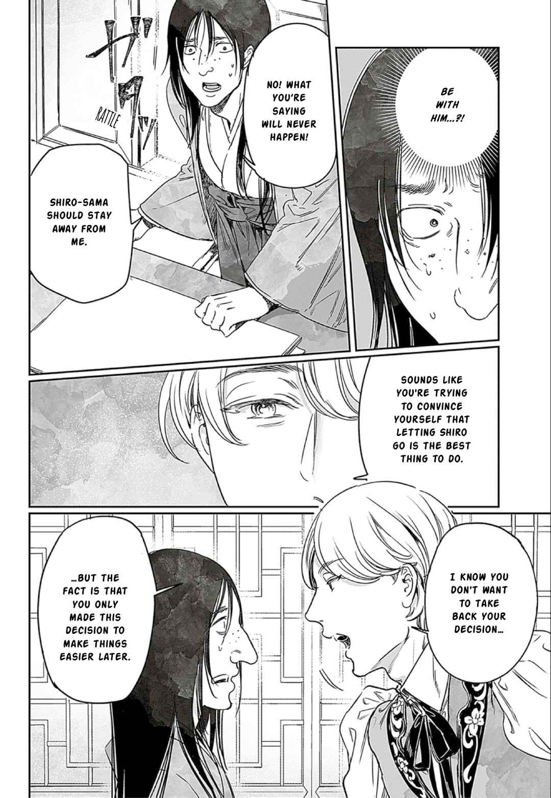 Page 24 Chapter 66 Adekan