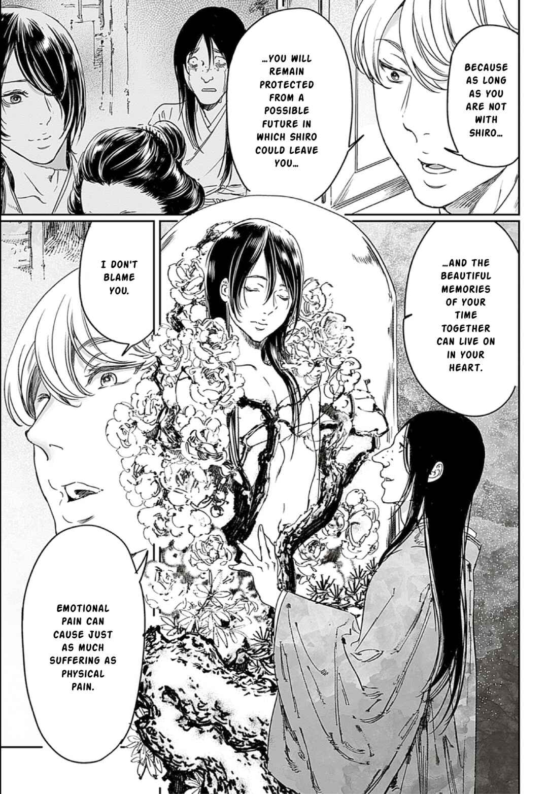 Page 25 Chapter 66 Adekan
