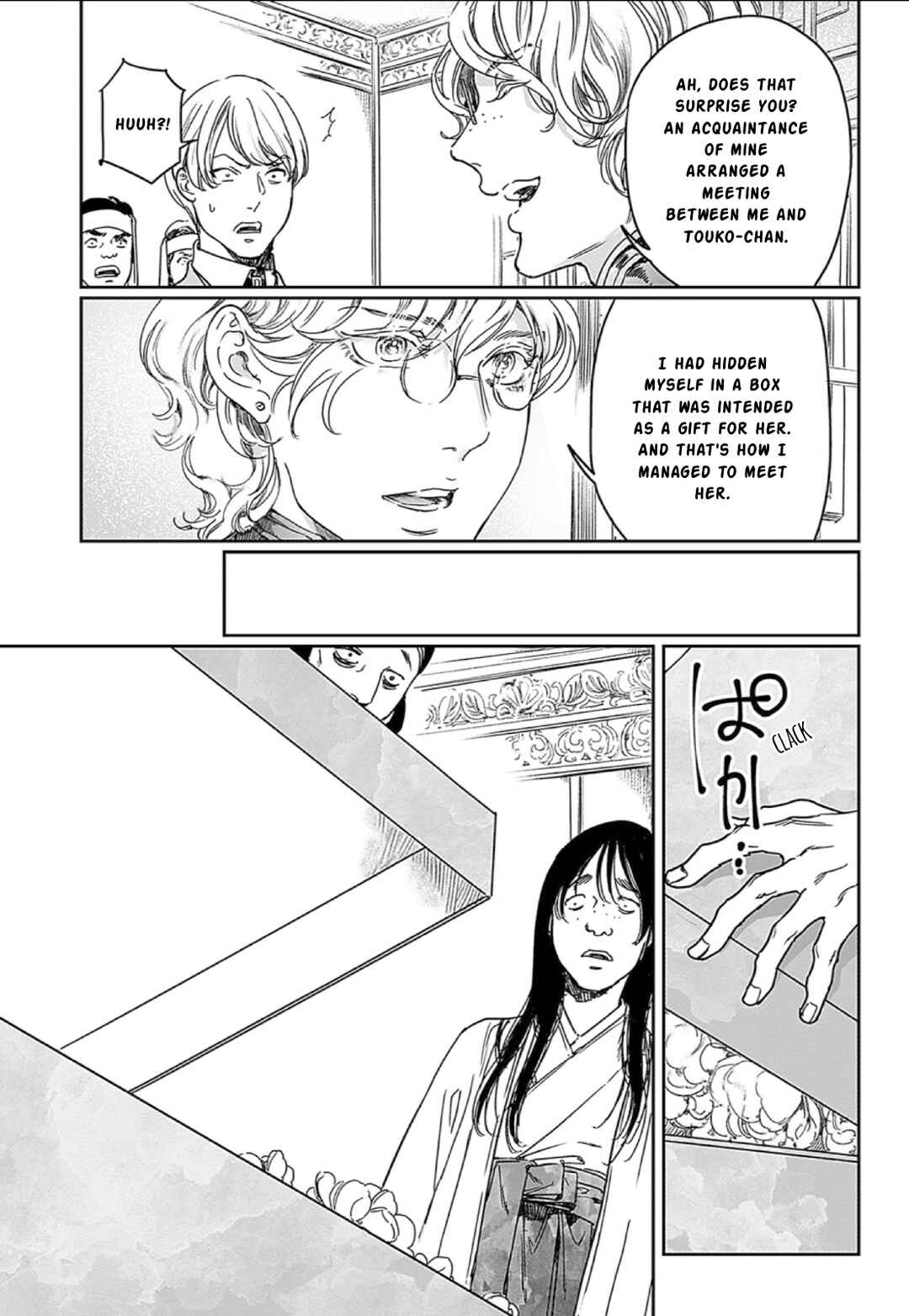 Page 5 Chapter 66 Adekan