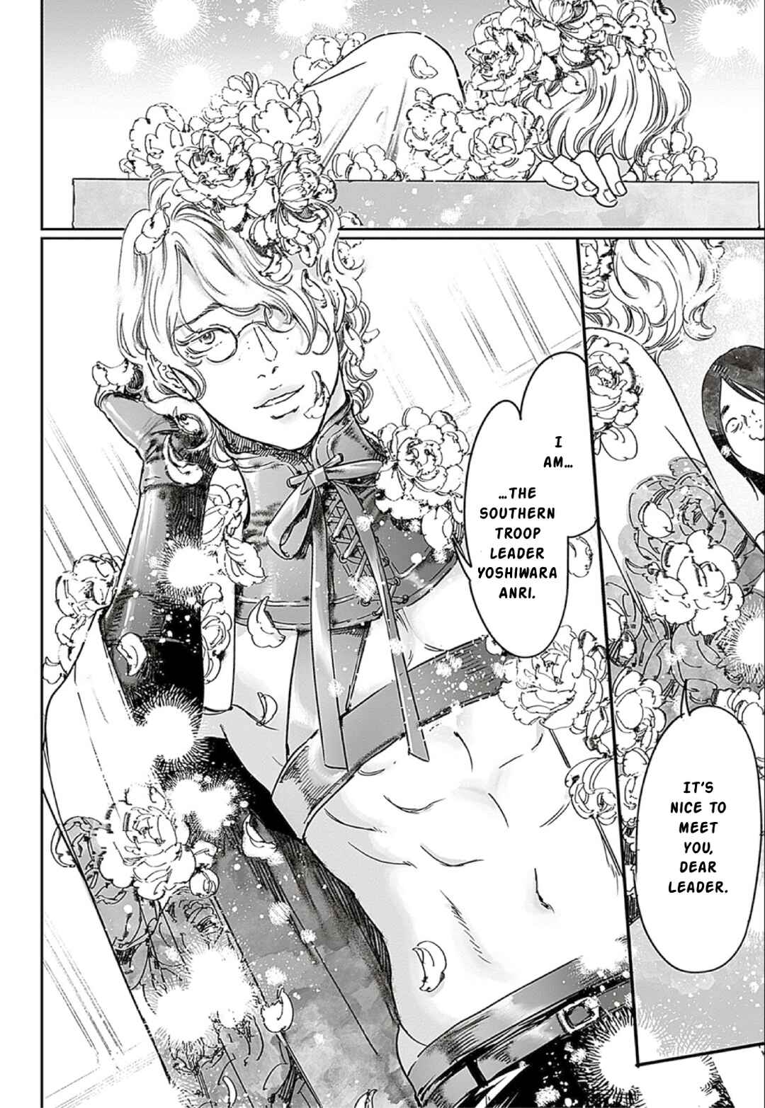 Page 6 Chapter 66 Adekan