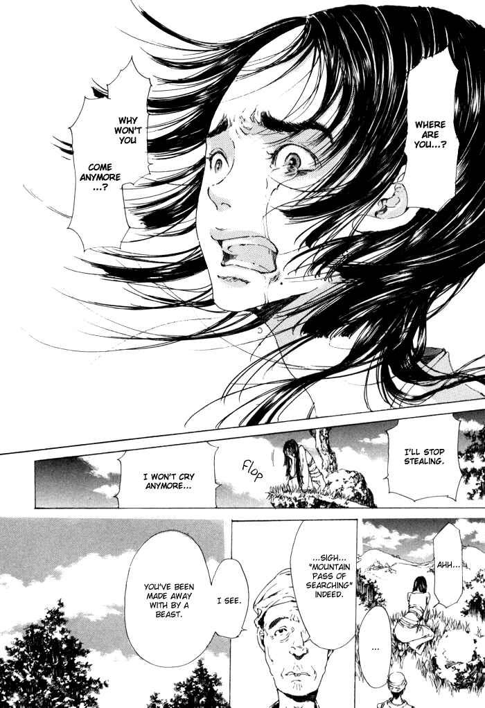 Page 16 Chapter 7 Adekan