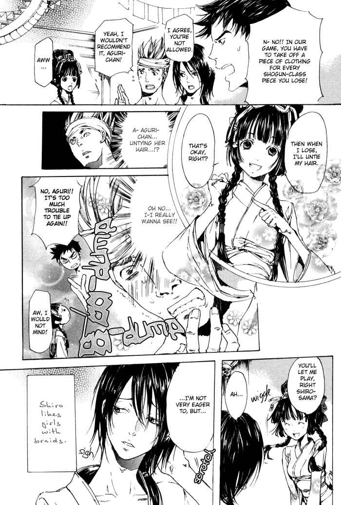Page 22 Chapter 7 Adekan