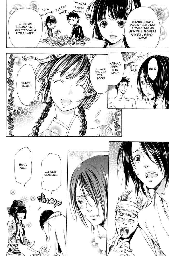 Page 24 Chapter 7 Adekan