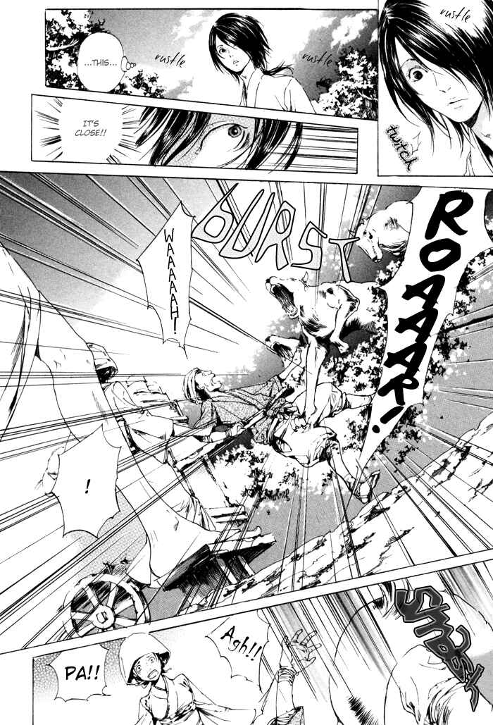 Page 4 Chapter 7 Adekan