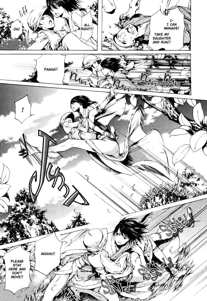 Page 5 Chapter 7 Adekan