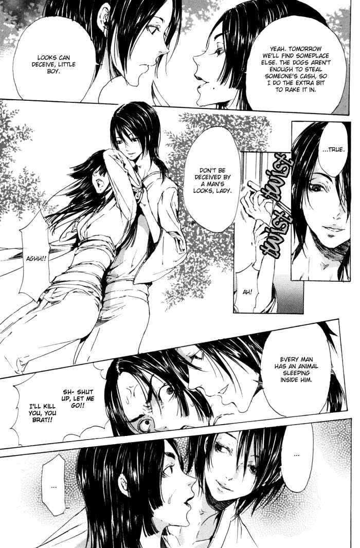 Page 7 Chapter 7 Adekan
