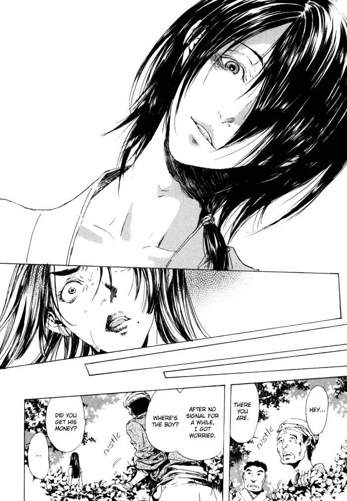 Page 8 Chapter 7 Adekan