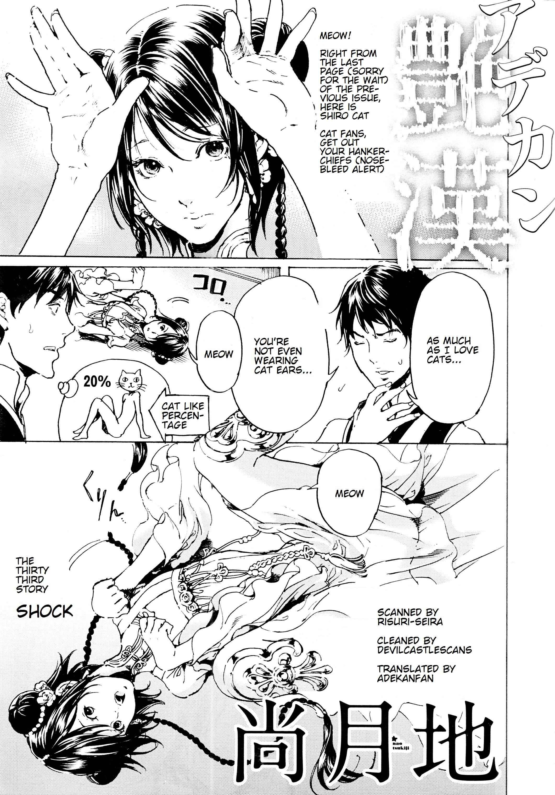 Page 1 Chapter 33 Adekan