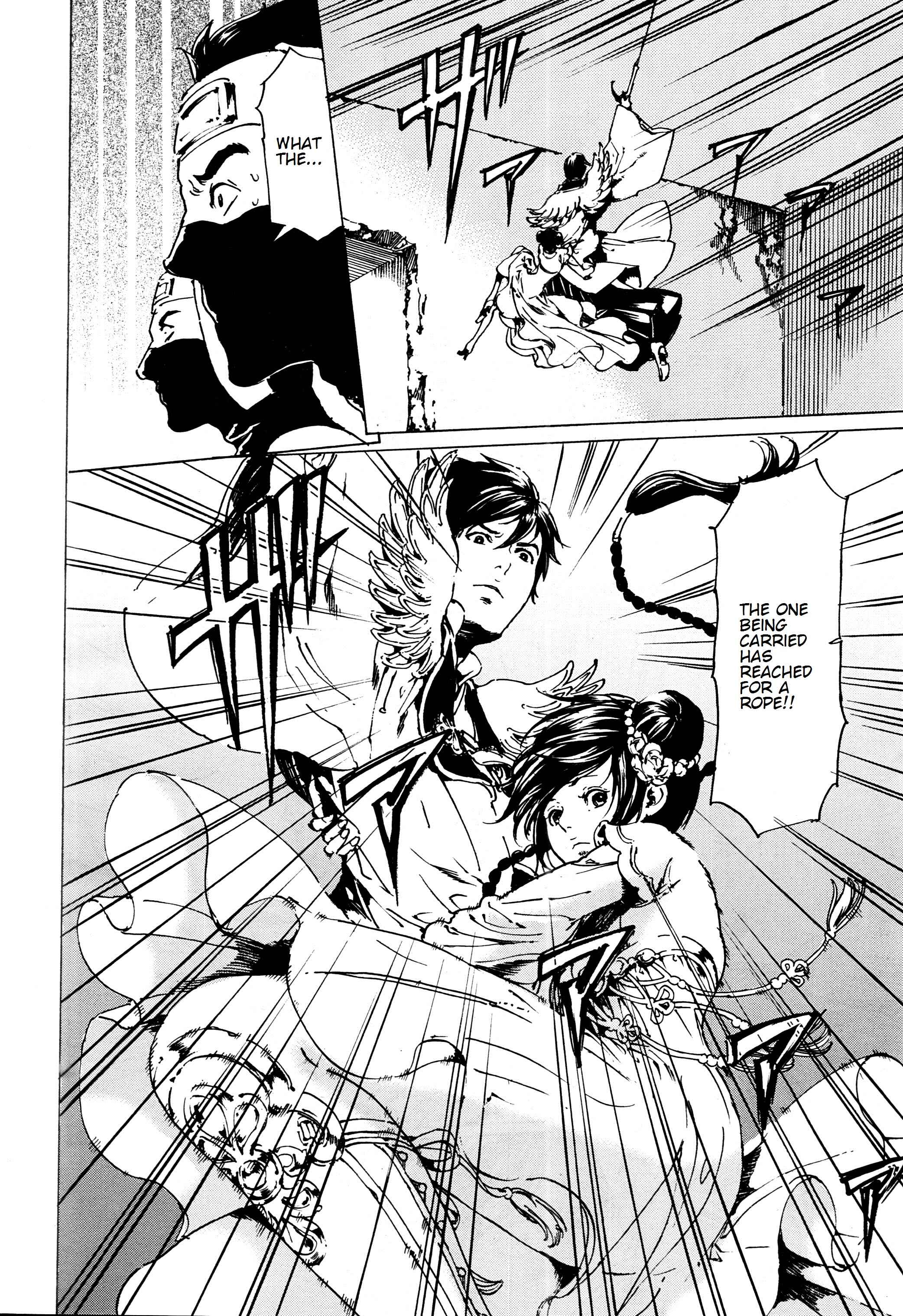 Page 14 Chapter 33 Adekan