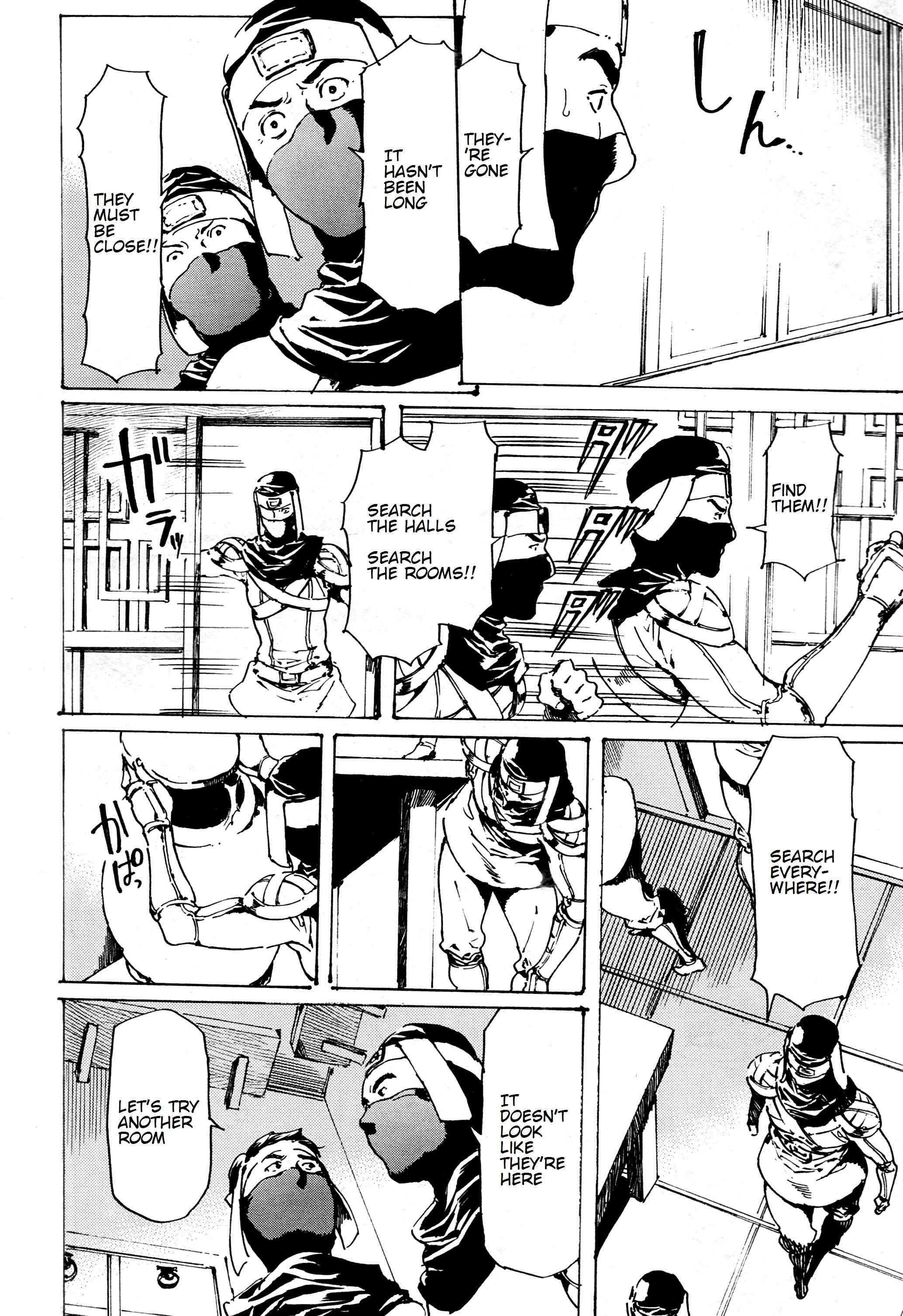 Page 16 Chapter 33 Adekan
