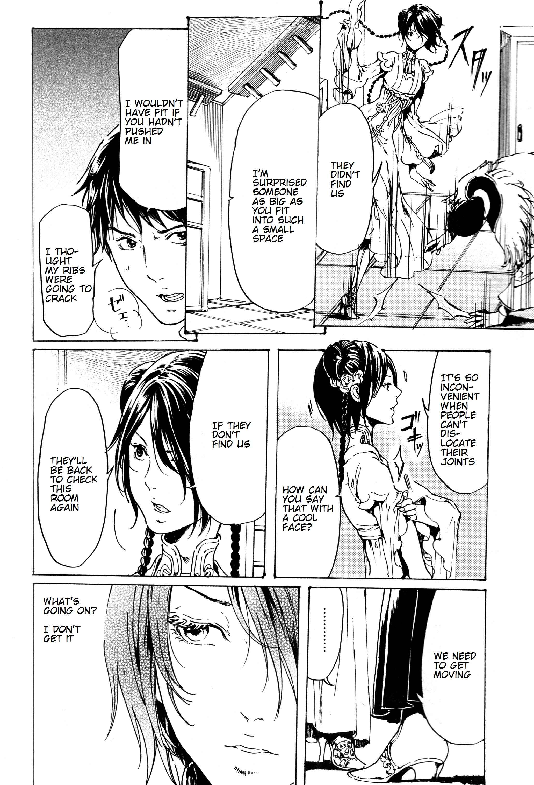 Page 18 Chapter 33 Adekan