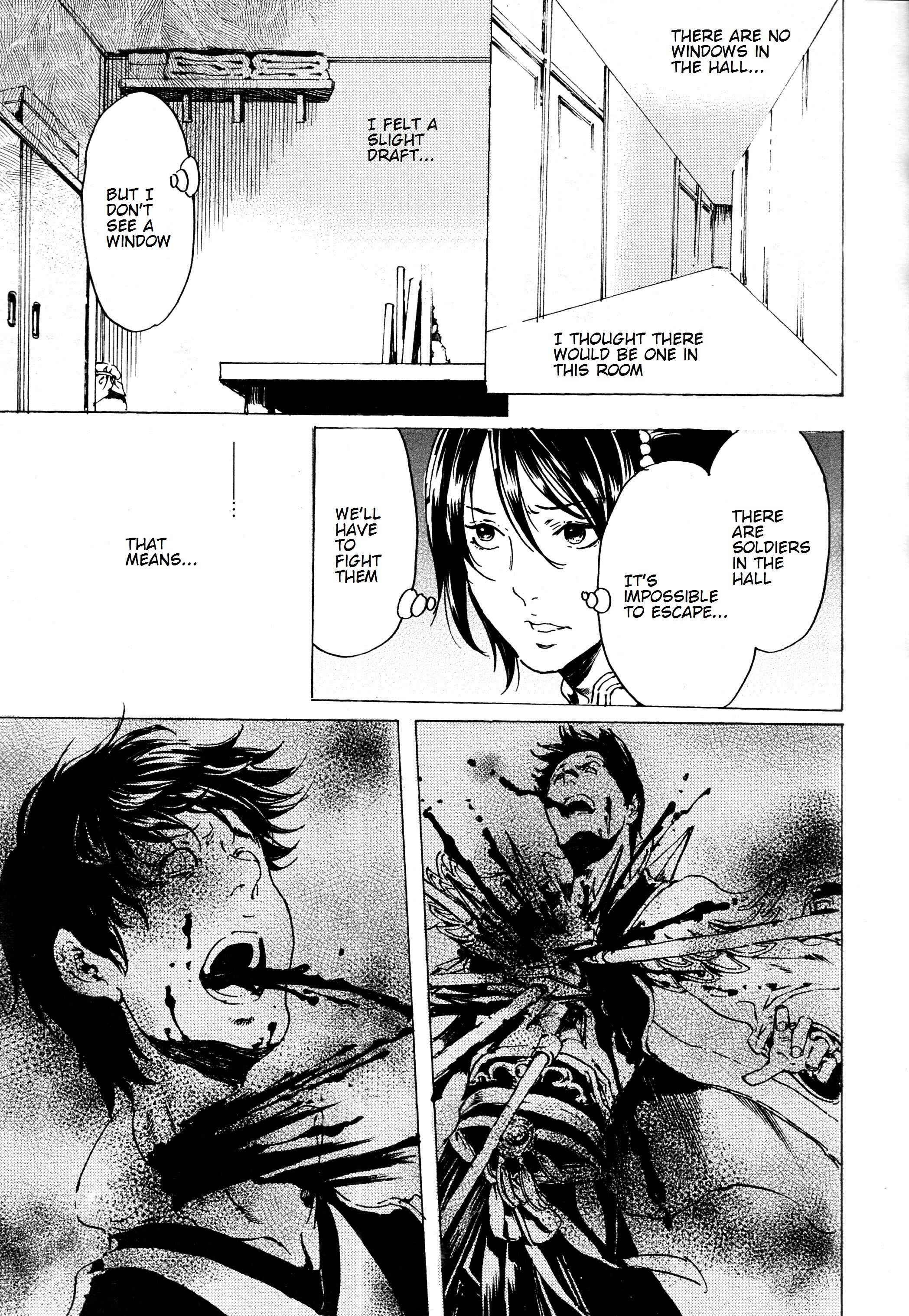 Page 19 Chapter 33 Adekan