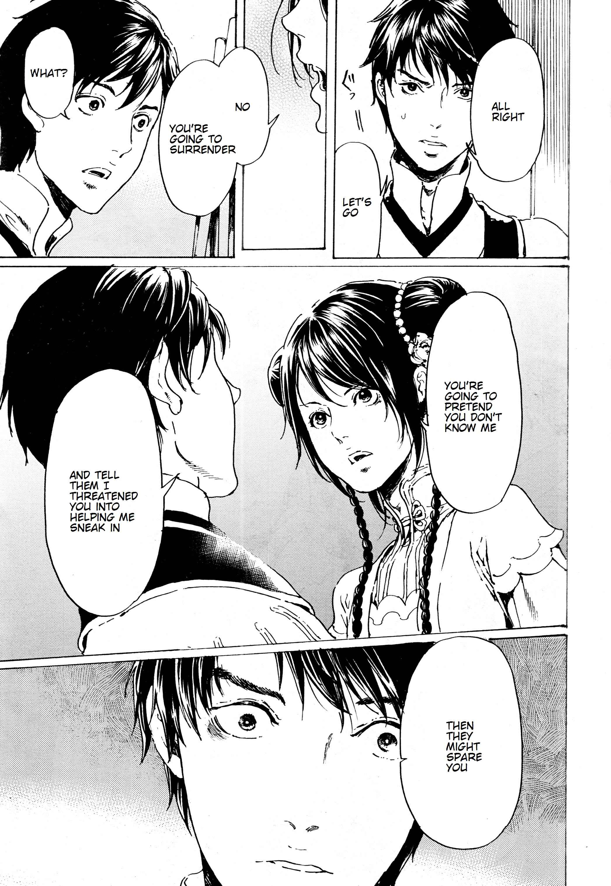 Page 21 Chapter 33 Adekan