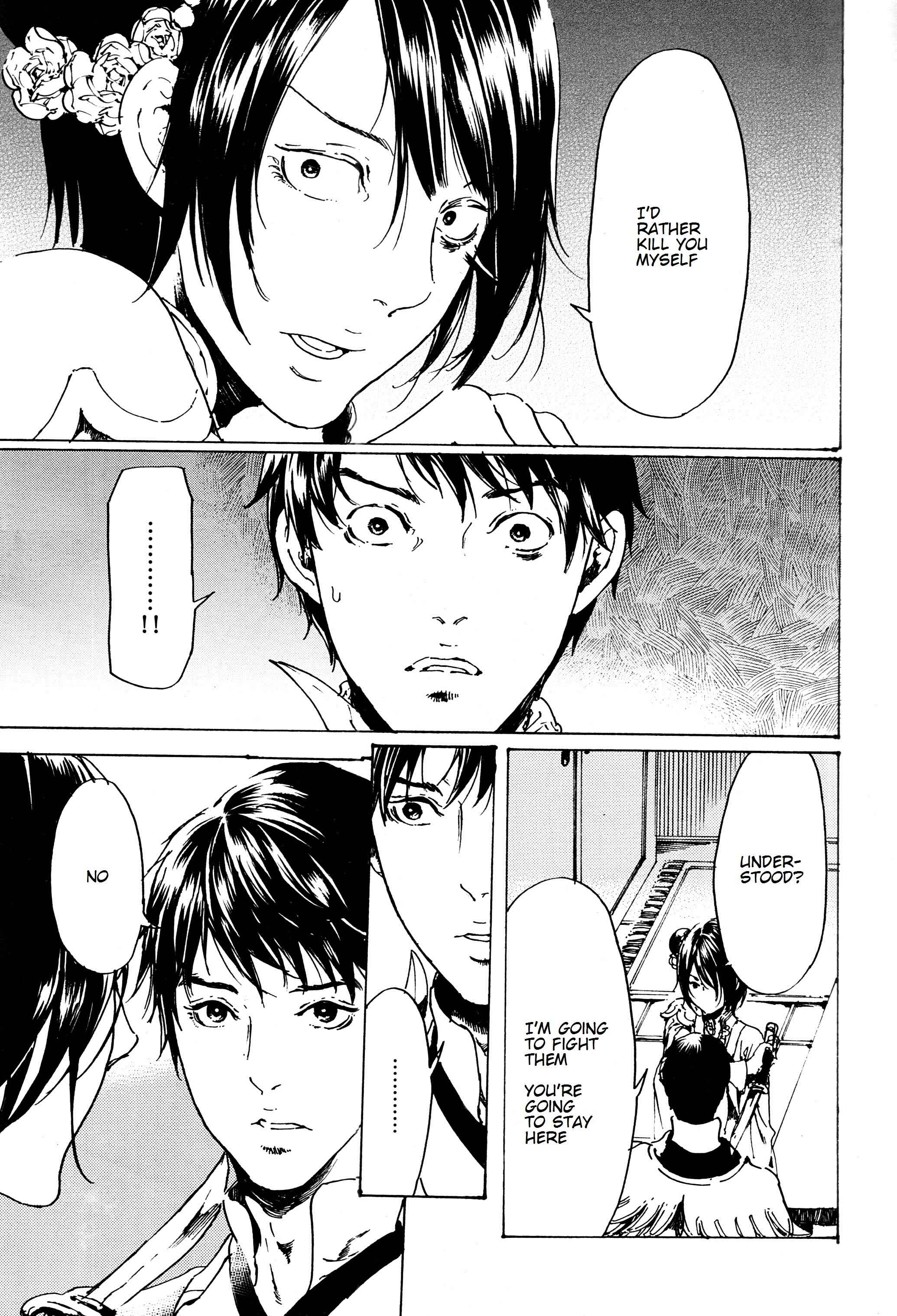 Page 23 Chapter 33 Adekan