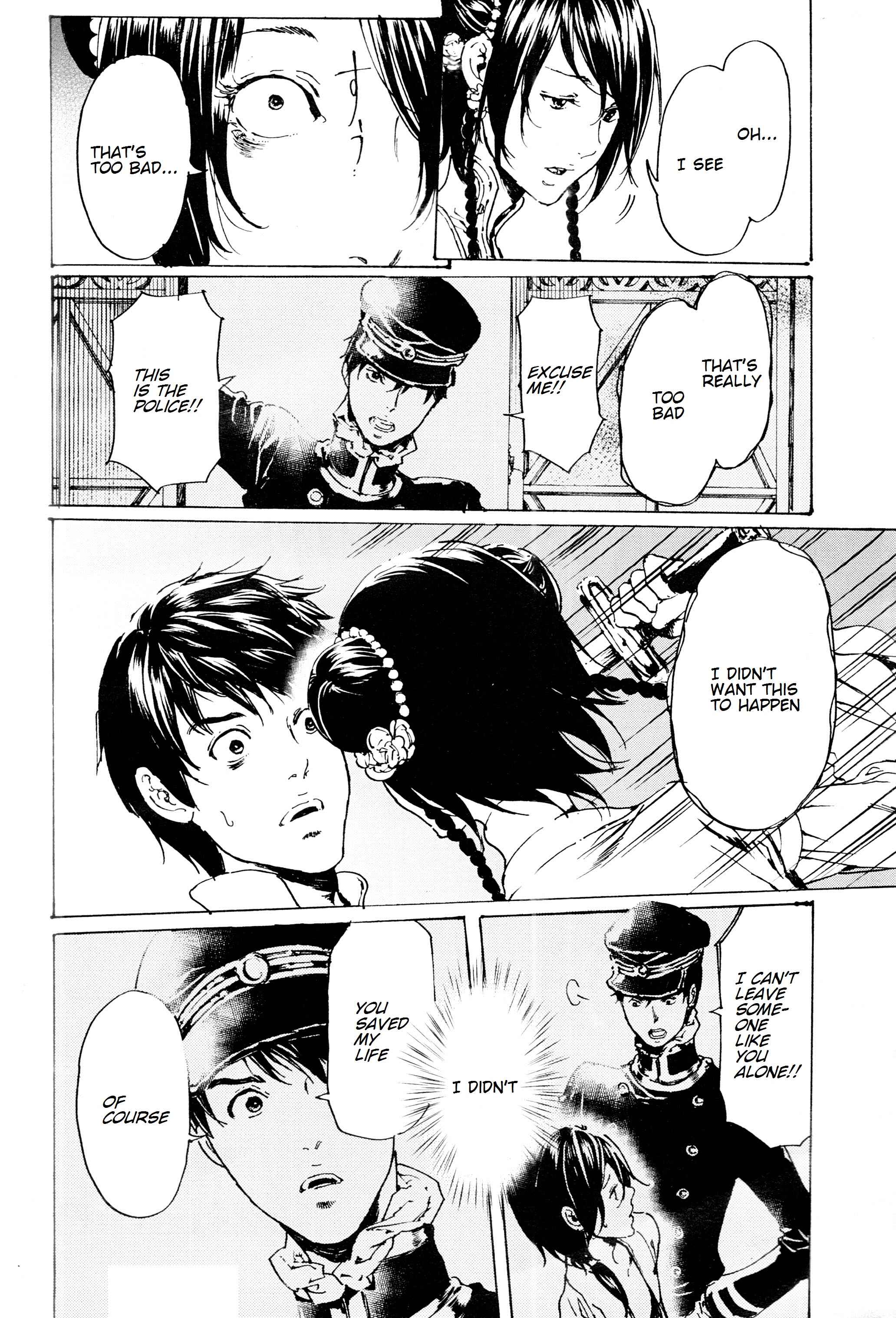 Page 24 Chapter 33 Adekan