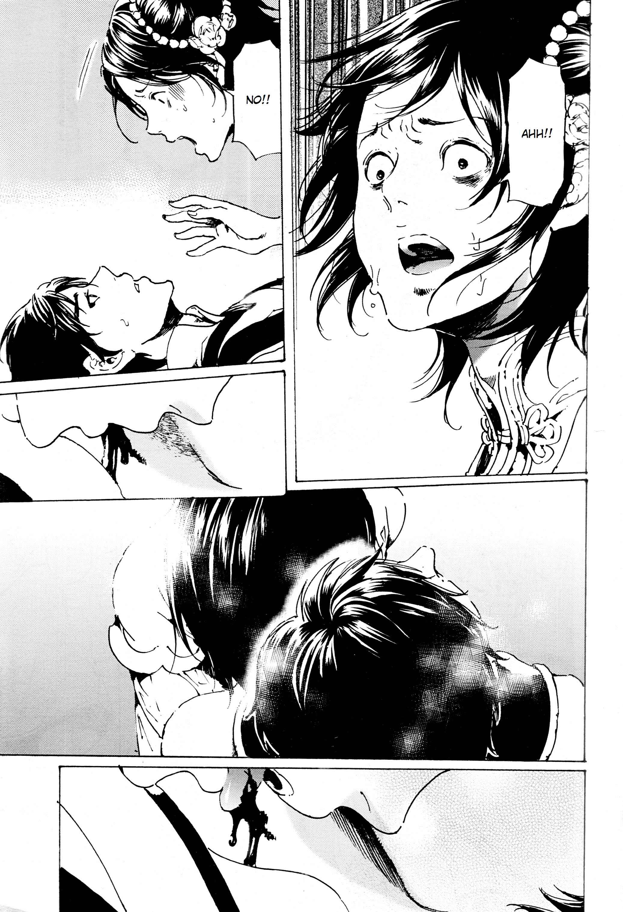 Page 27 Chapter 33 Adekan