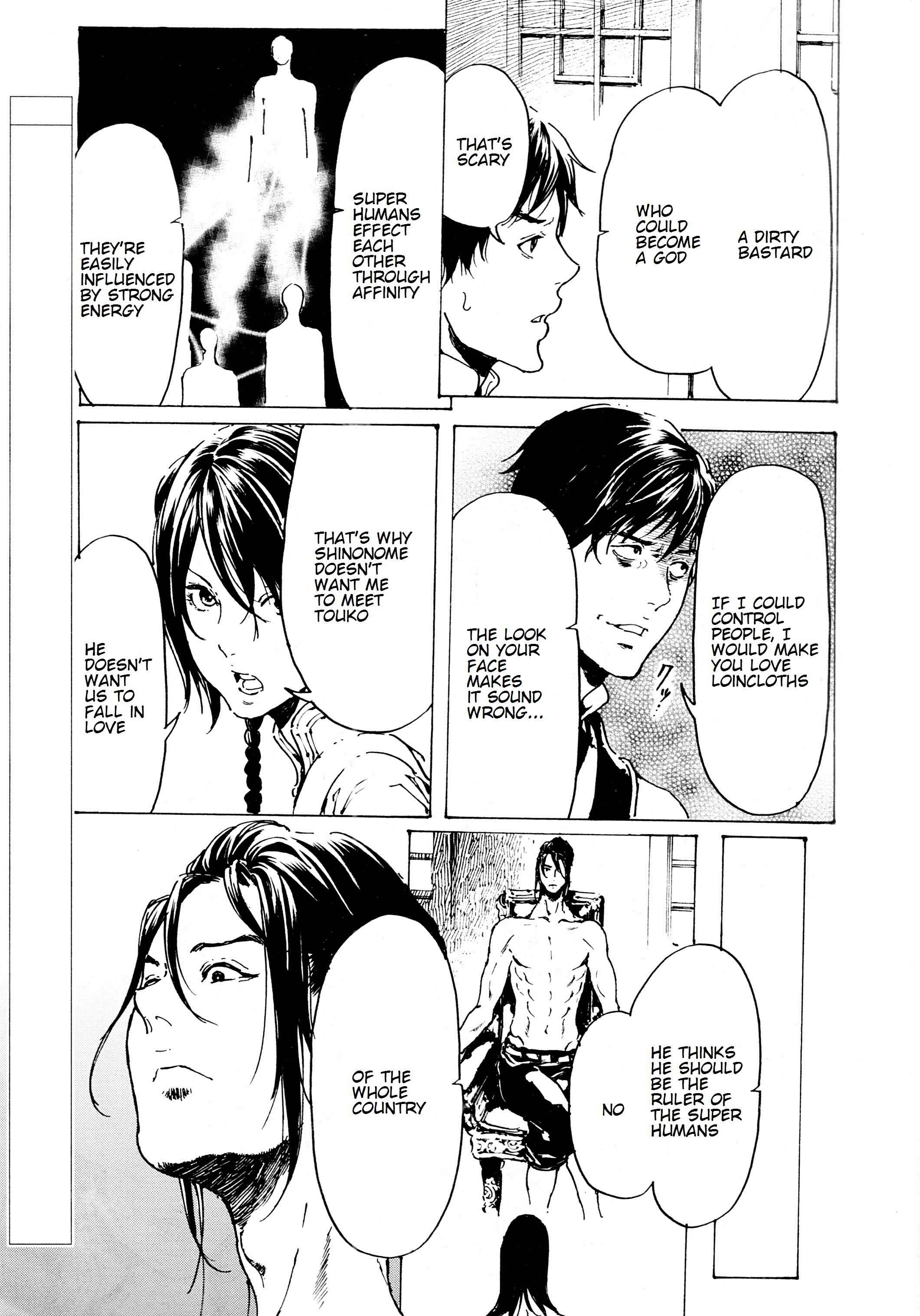 Page 3 Chapter 33 Adekan