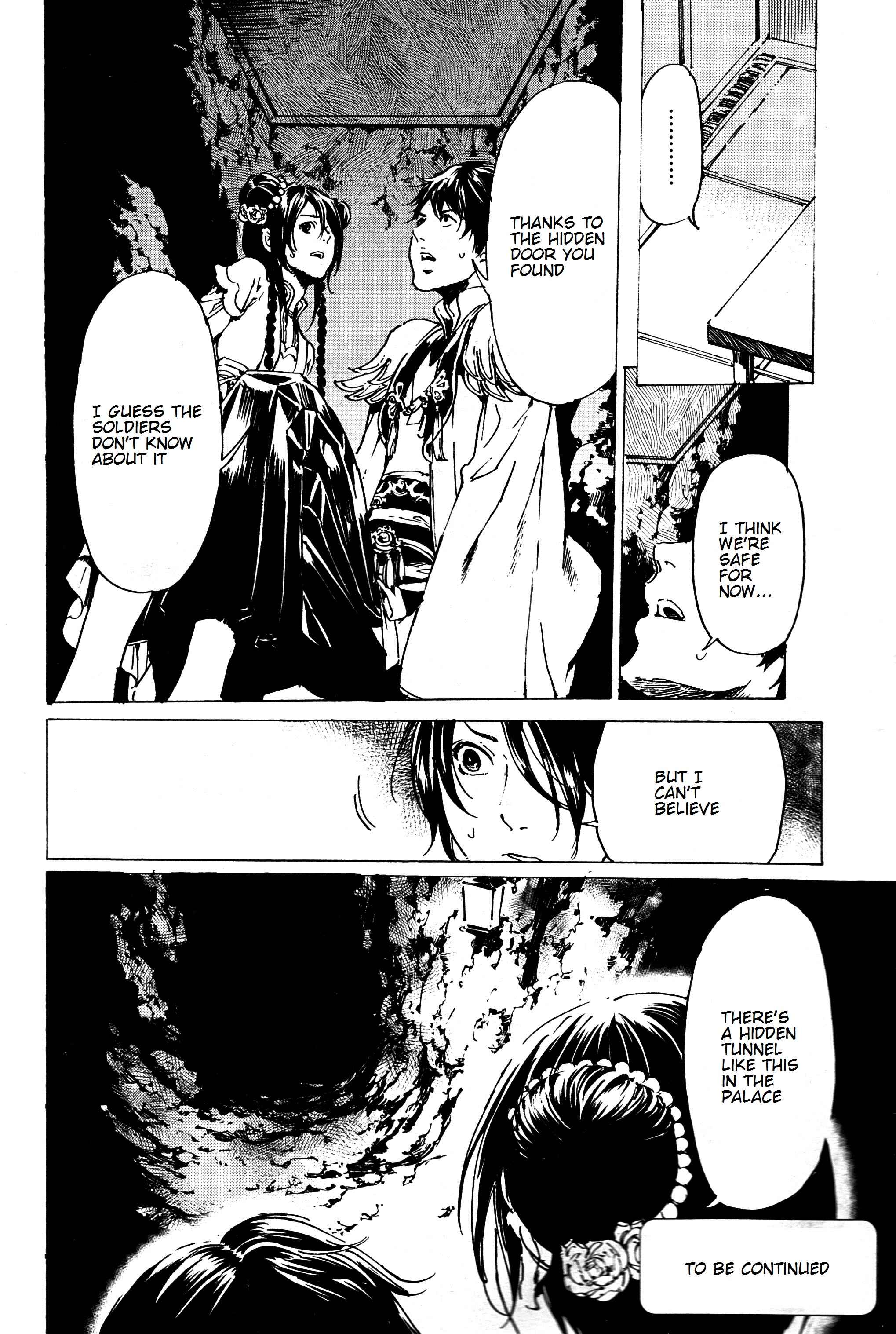 Page 32 Chapter 33 Adekan