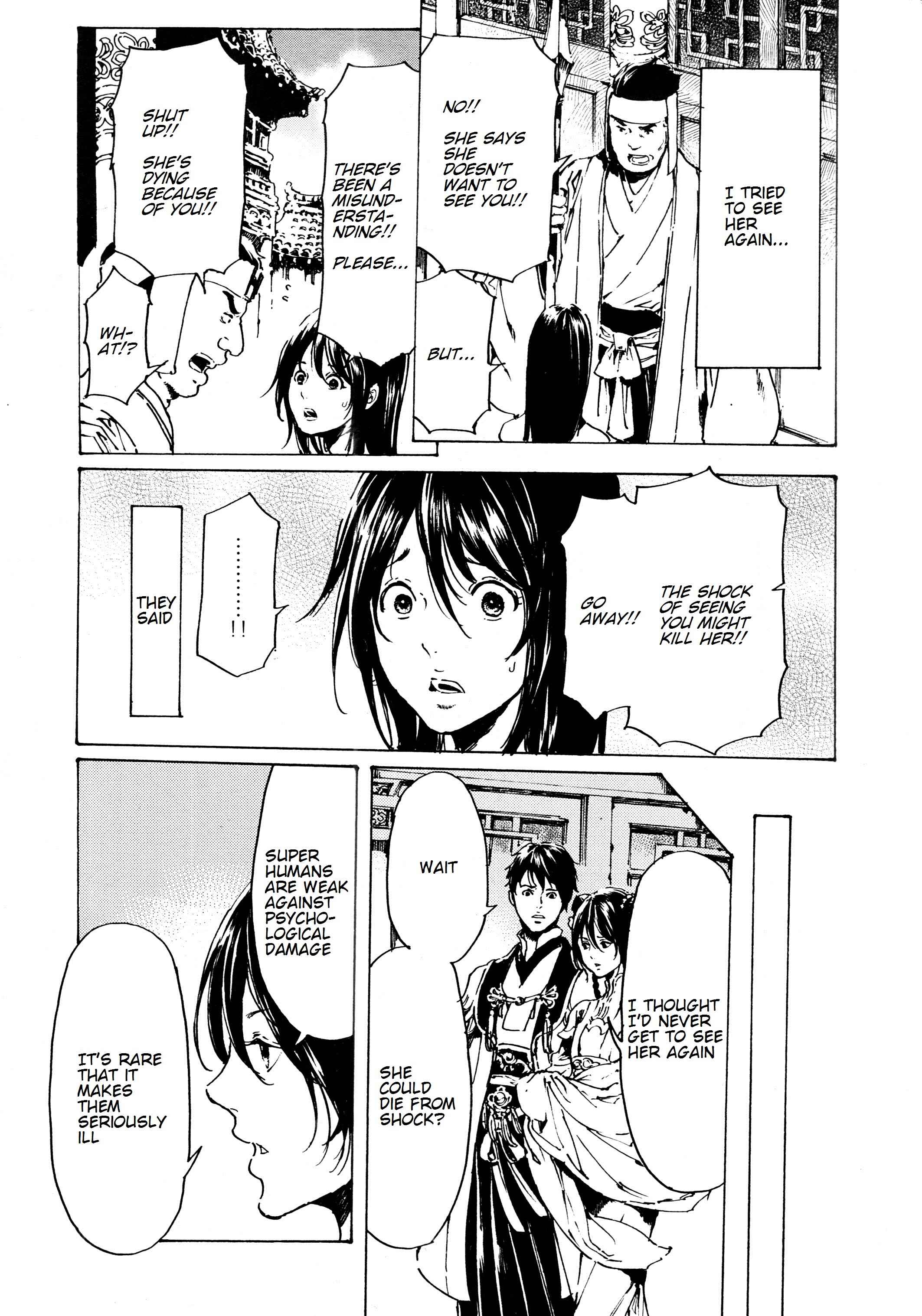 Page 5 Chapter 33 Adekan
