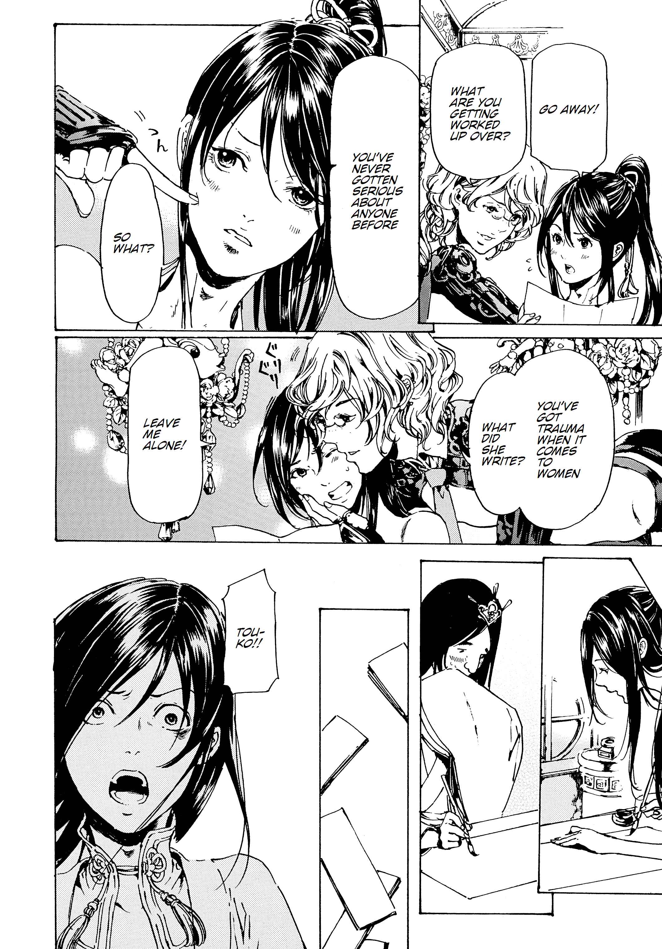 Page 32 Chapter 30.4 Adekan