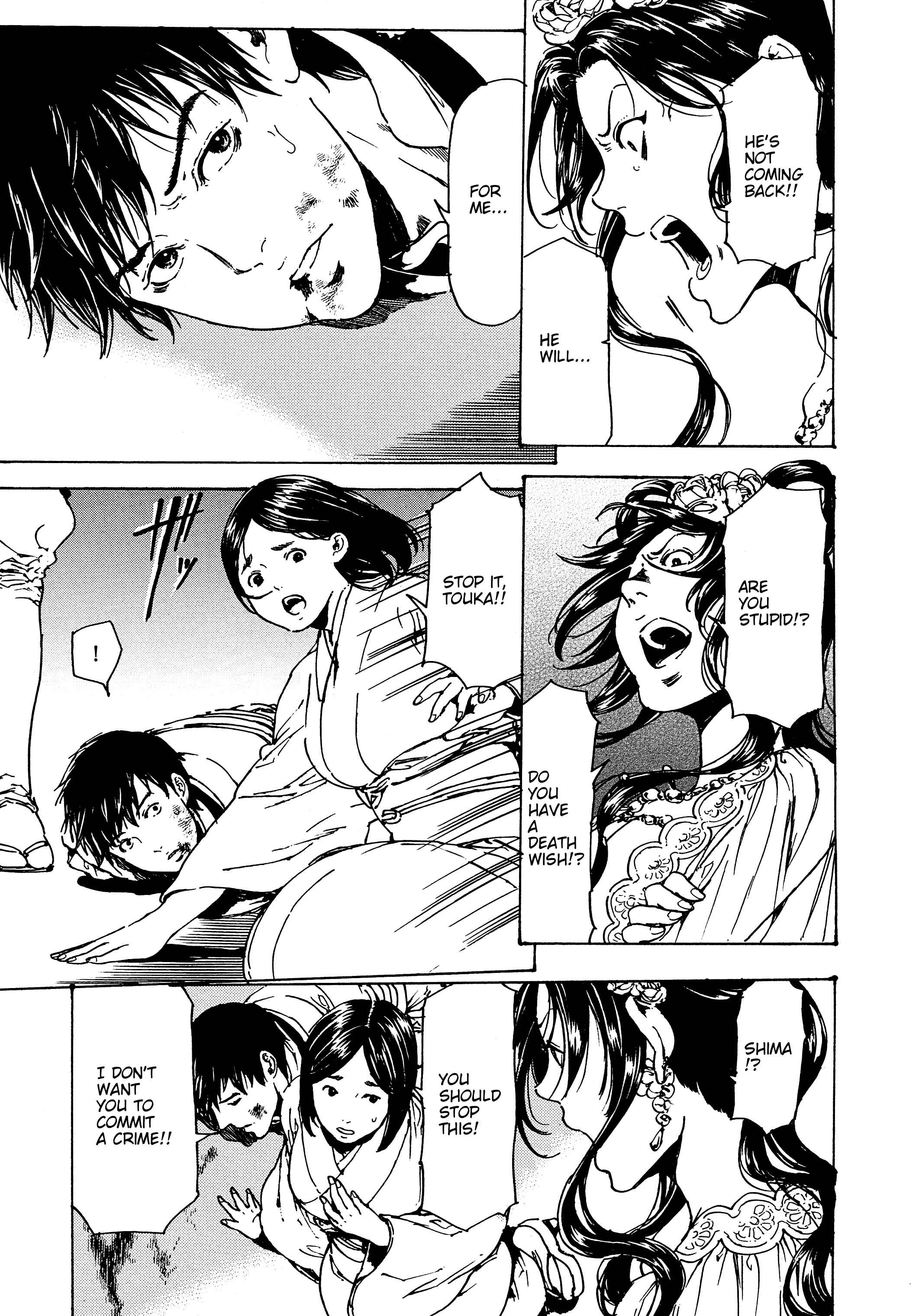 Page 35 Chapter 30.4 Adekan