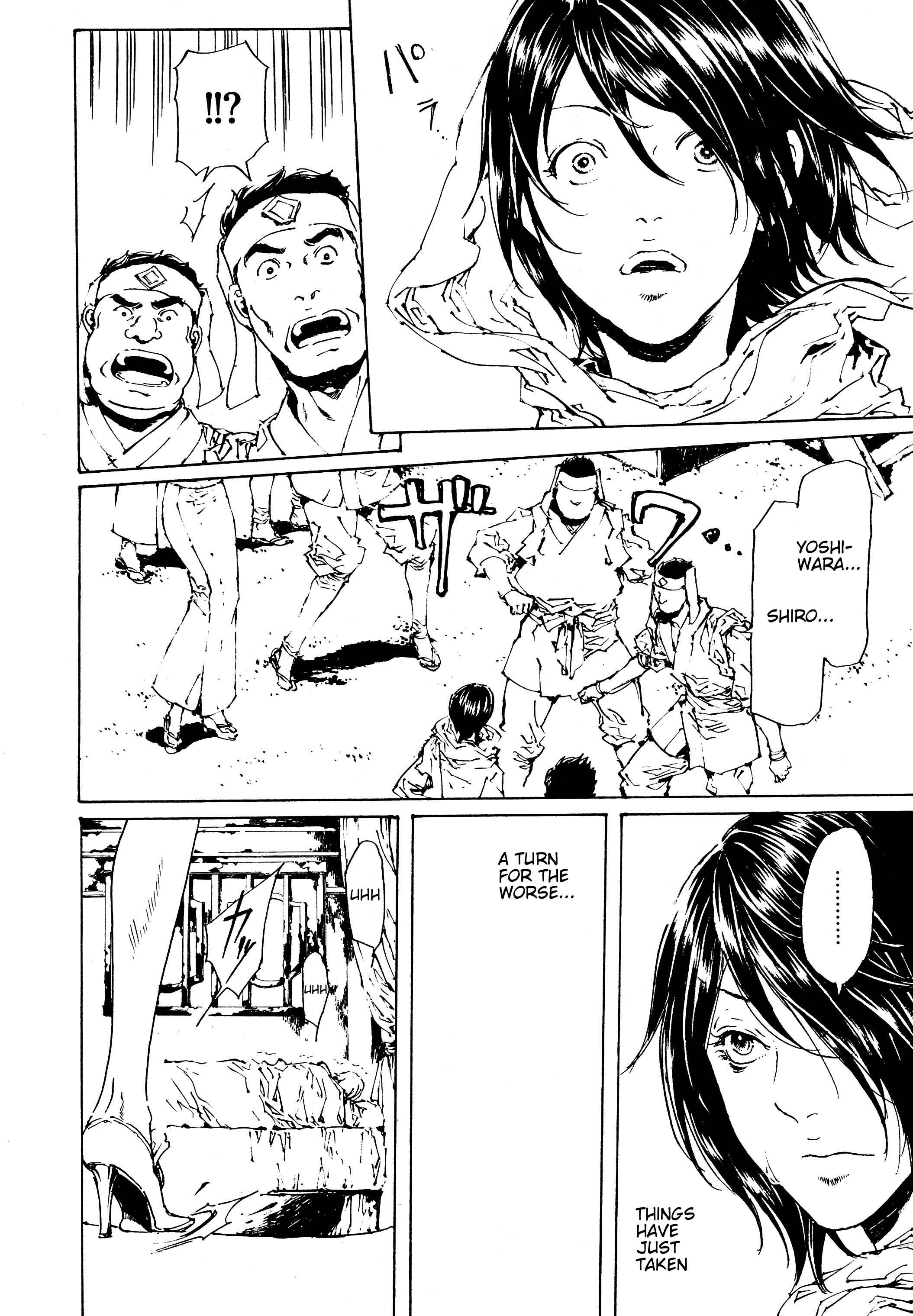 Page 14 Chapter 29.1 Adekan