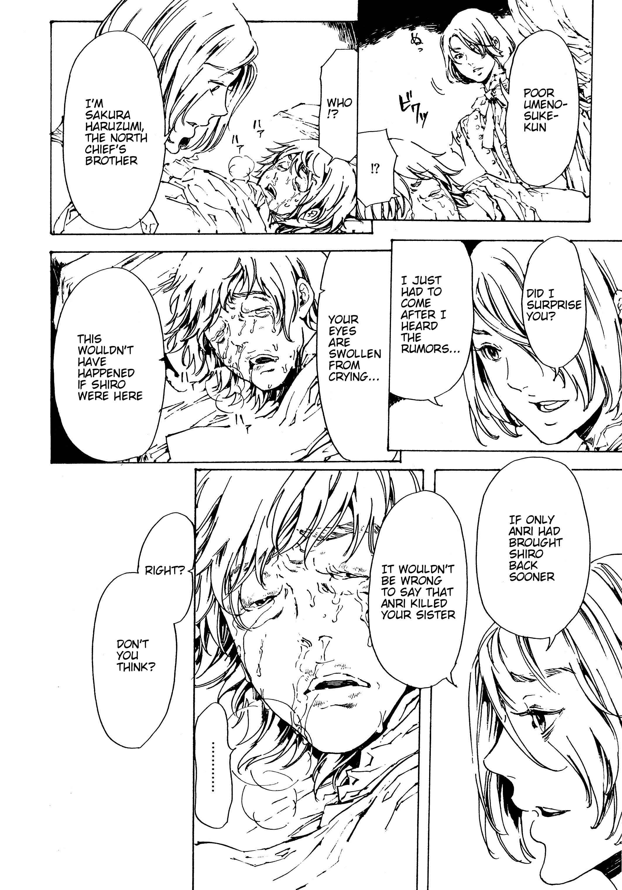 Page 15 Chapter 29.1 Adekan
