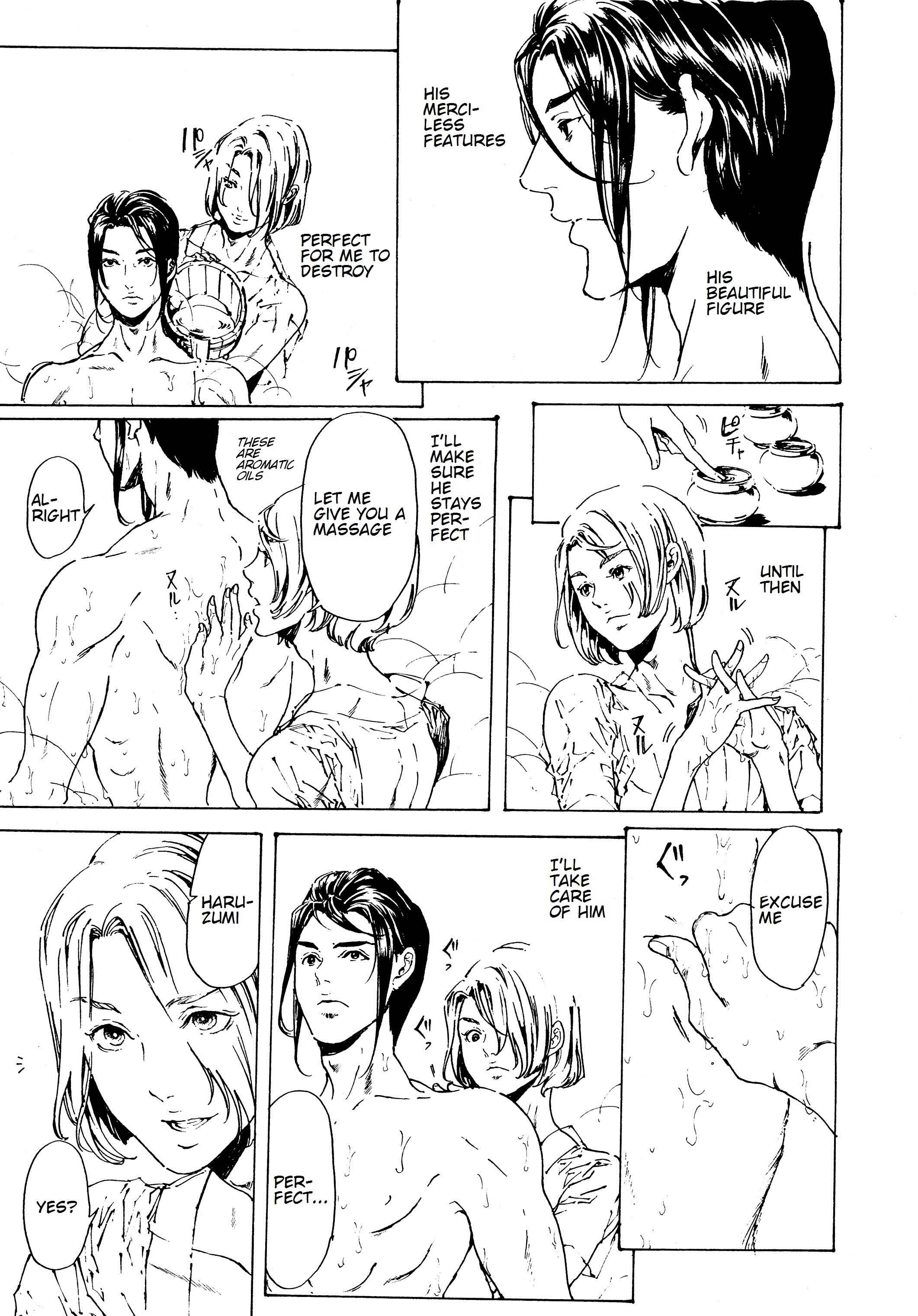 Page 17 Chapter 29.1 Adekan