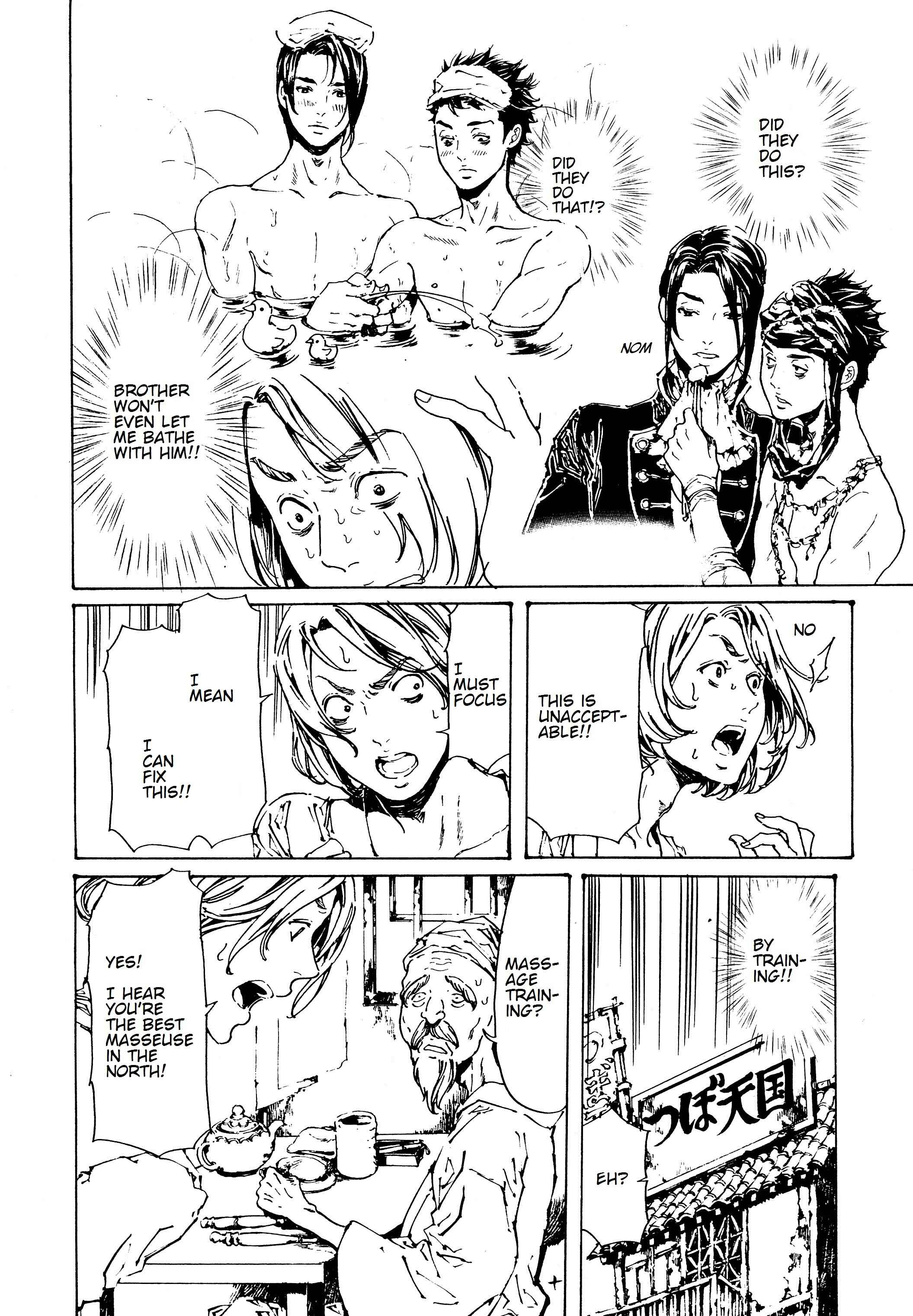 Page 20 Chapter 29.1 Adekan