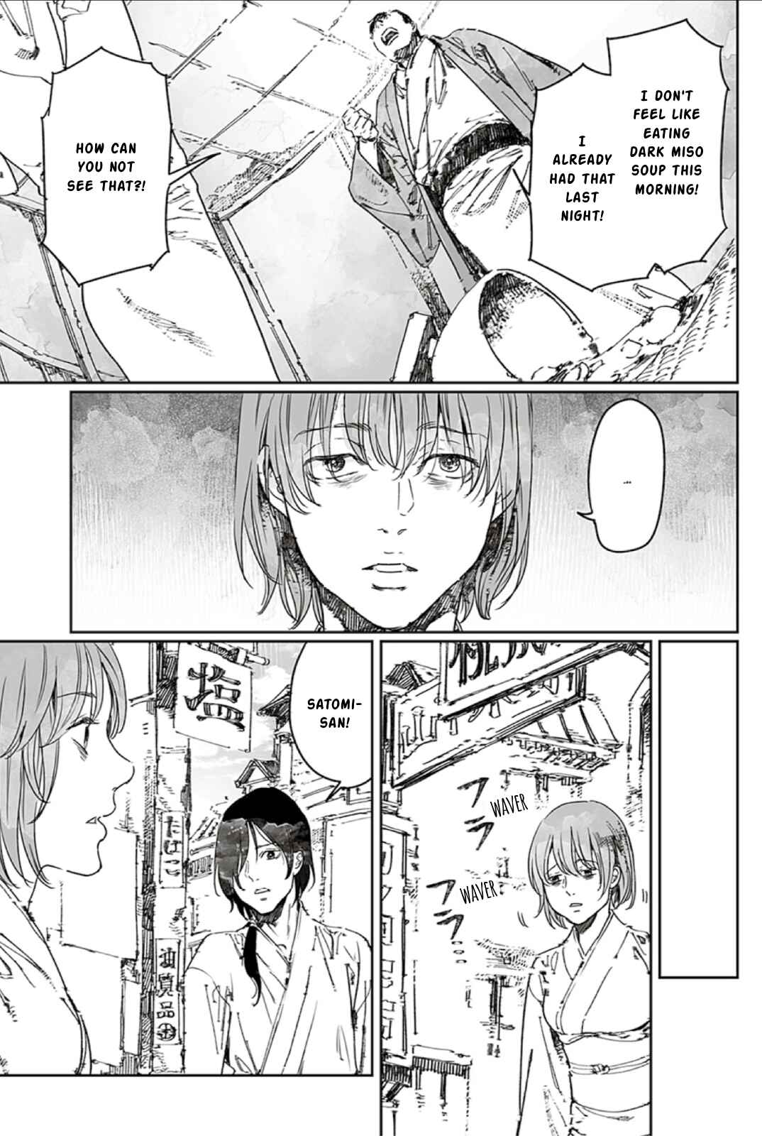 Page 15 Chapter 65.2 Adekan