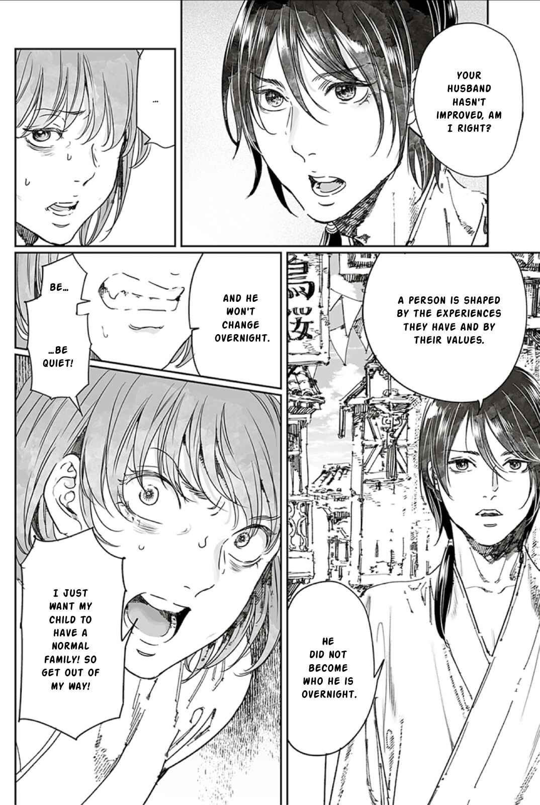 Page 16 Chapter 65.2 Adekan
