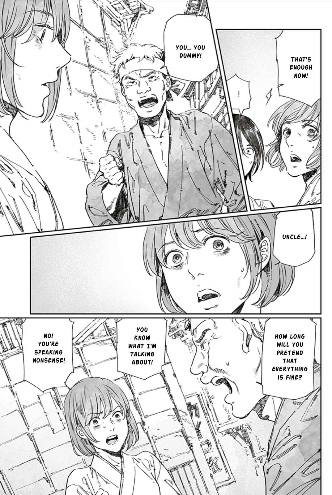 Page 17 Chapter 65.2 Adekan